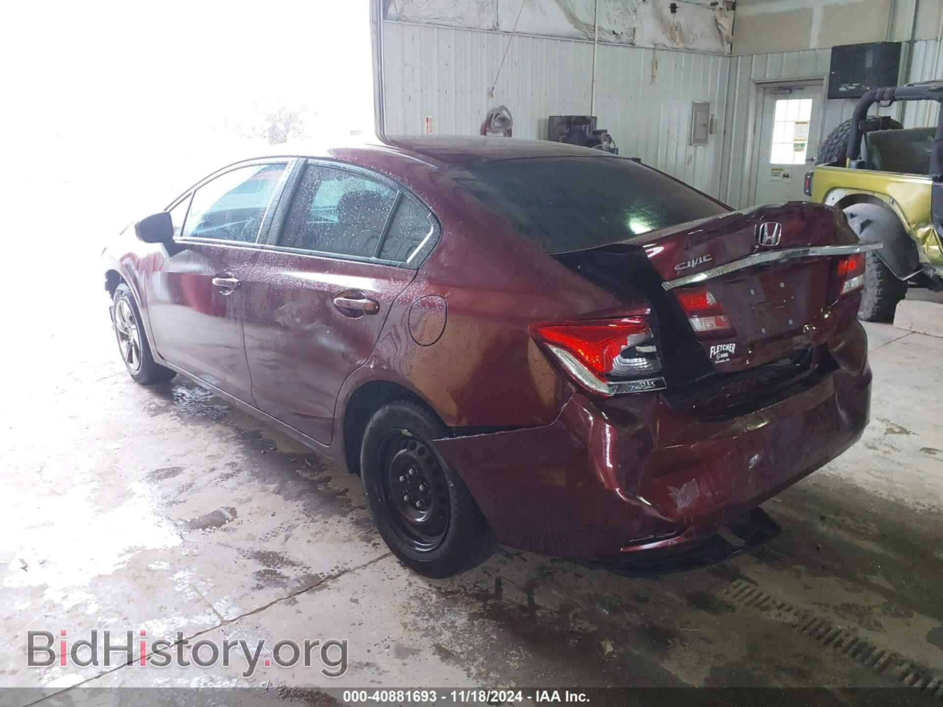 2014 HONDA CIVIC - VIN: 19XFB2F55EE071356 - Фото 3