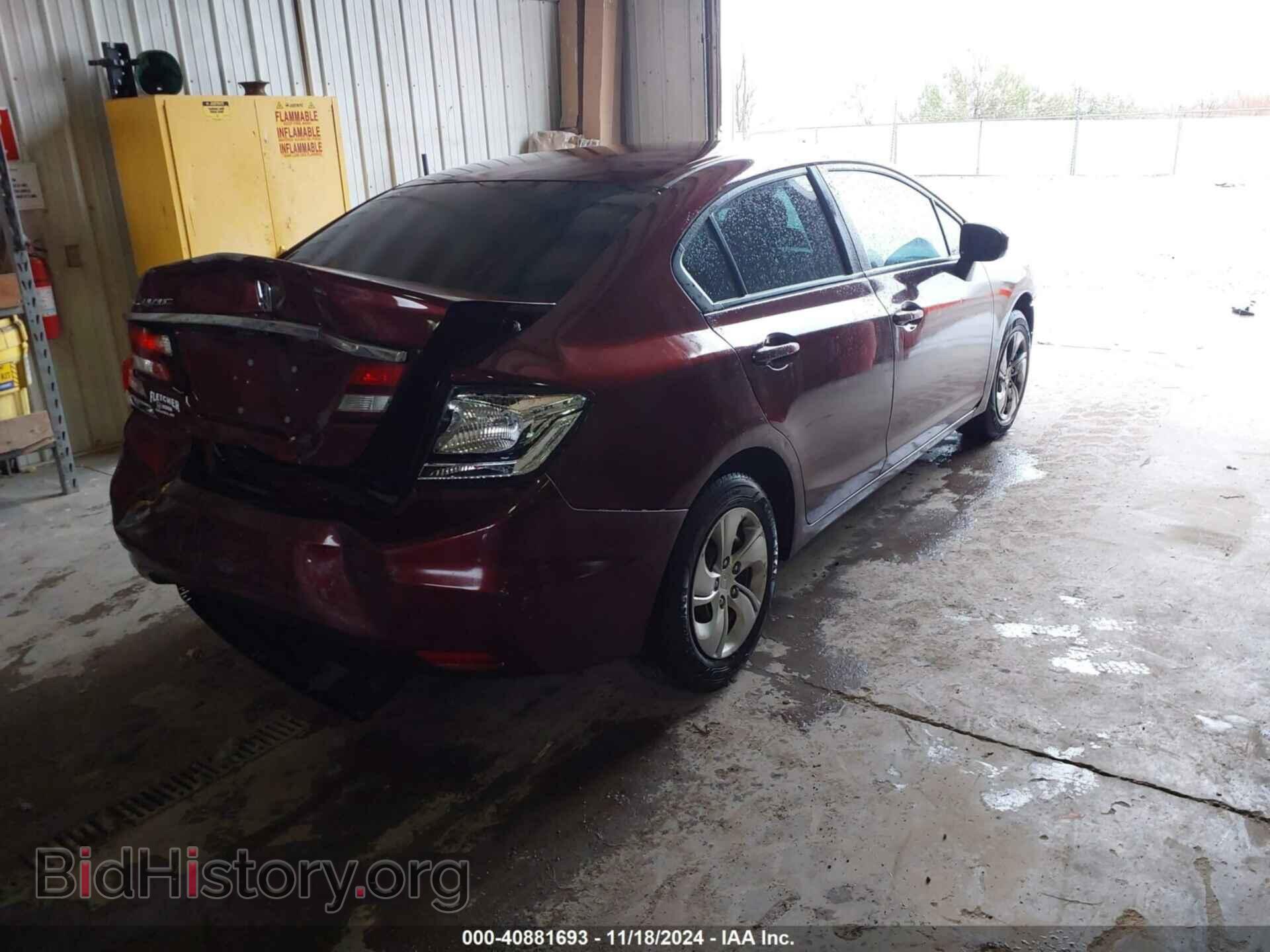 2014 HONDA CIVIC - VIN: 19XFB2F55EE071356 - Фото 4