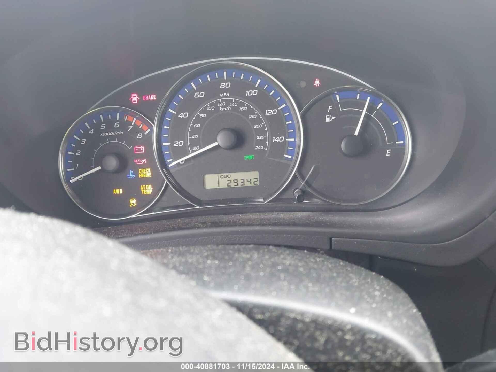2012 SUBARU FORESTER - VIN: JF2SHADC9CH402506 - Фото 7
