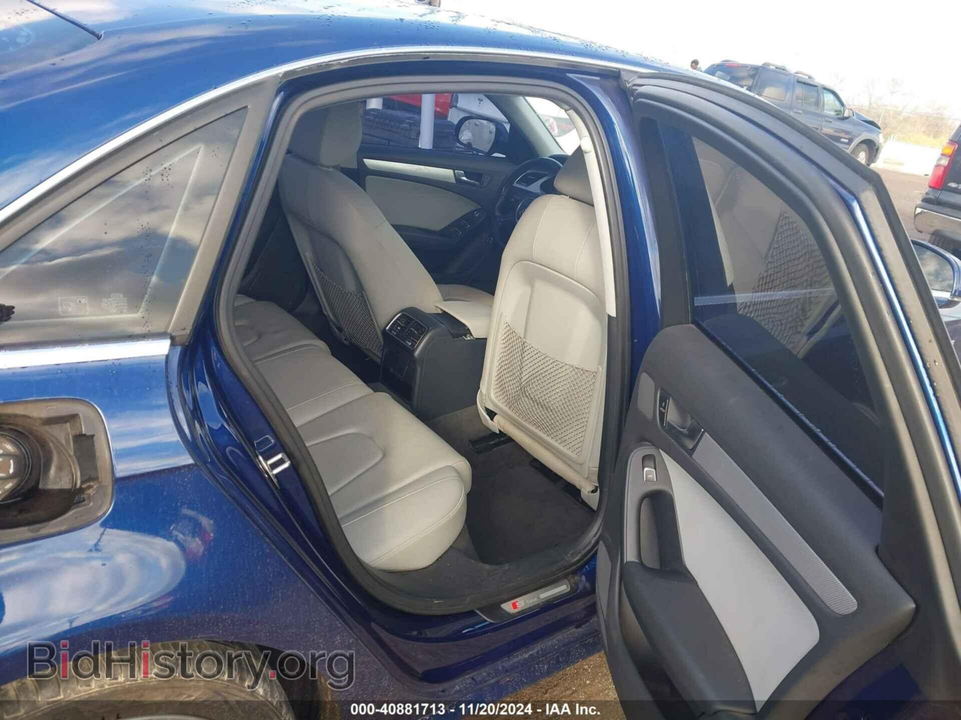 2016 AUDI A4 - VIN: WAUAFAFL1GN005857 - Фото 8