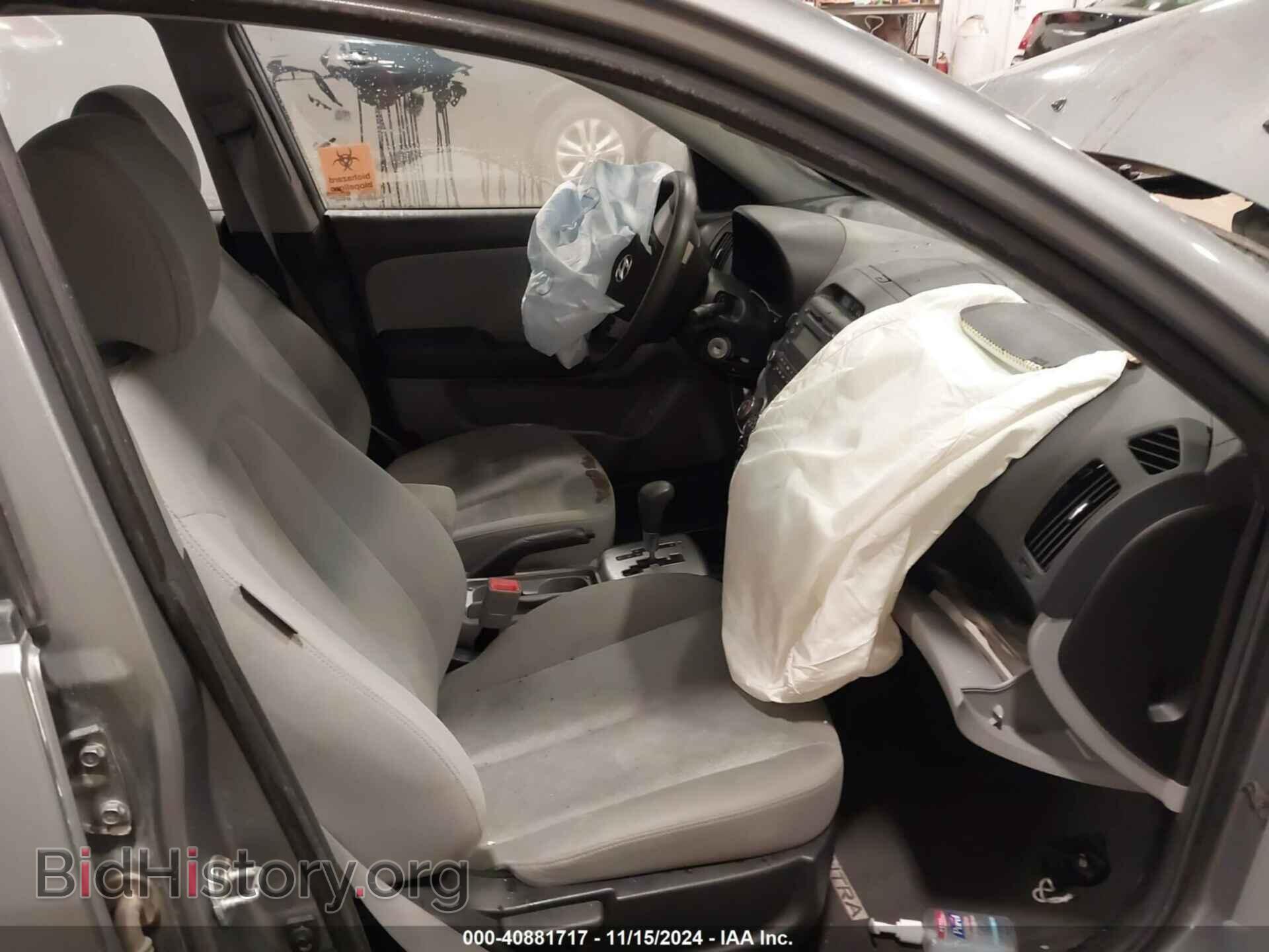 2010 HYUNDAI ELANTRA - VIN: KMHDU4AD2AU904792 - Фото 5