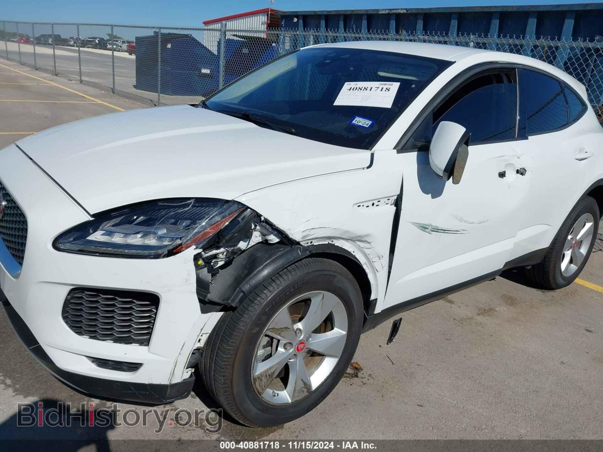 2020 JAGUAR E-PACE - VIN: SADFK2FX4L1Z91310 - Фото 6