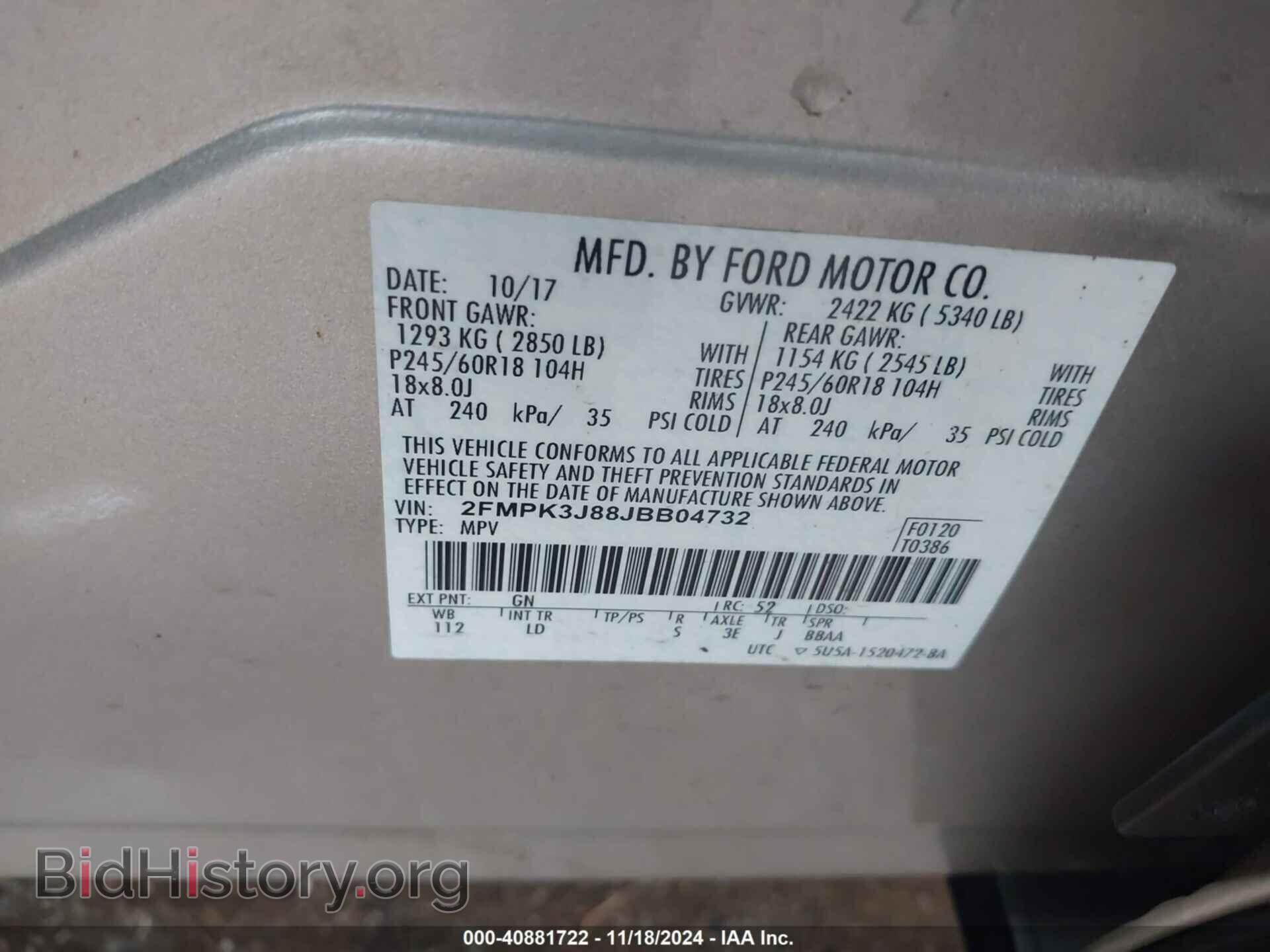 2018 FORD EDGE - VIN: 2FMPK3J88JBB04732 - Photo 9