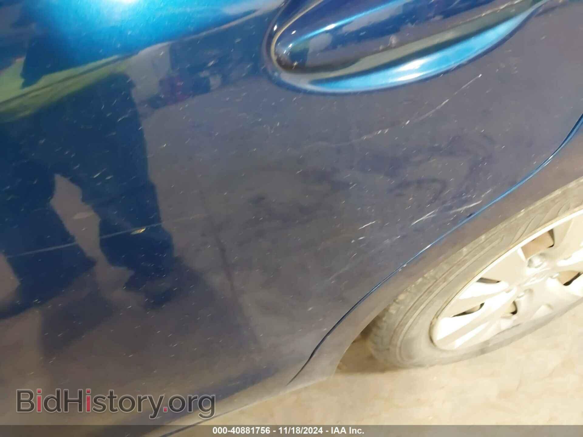 2012 HONDA CIVIC - VIN: 2HGFB2F57CH578939 - Фото 17