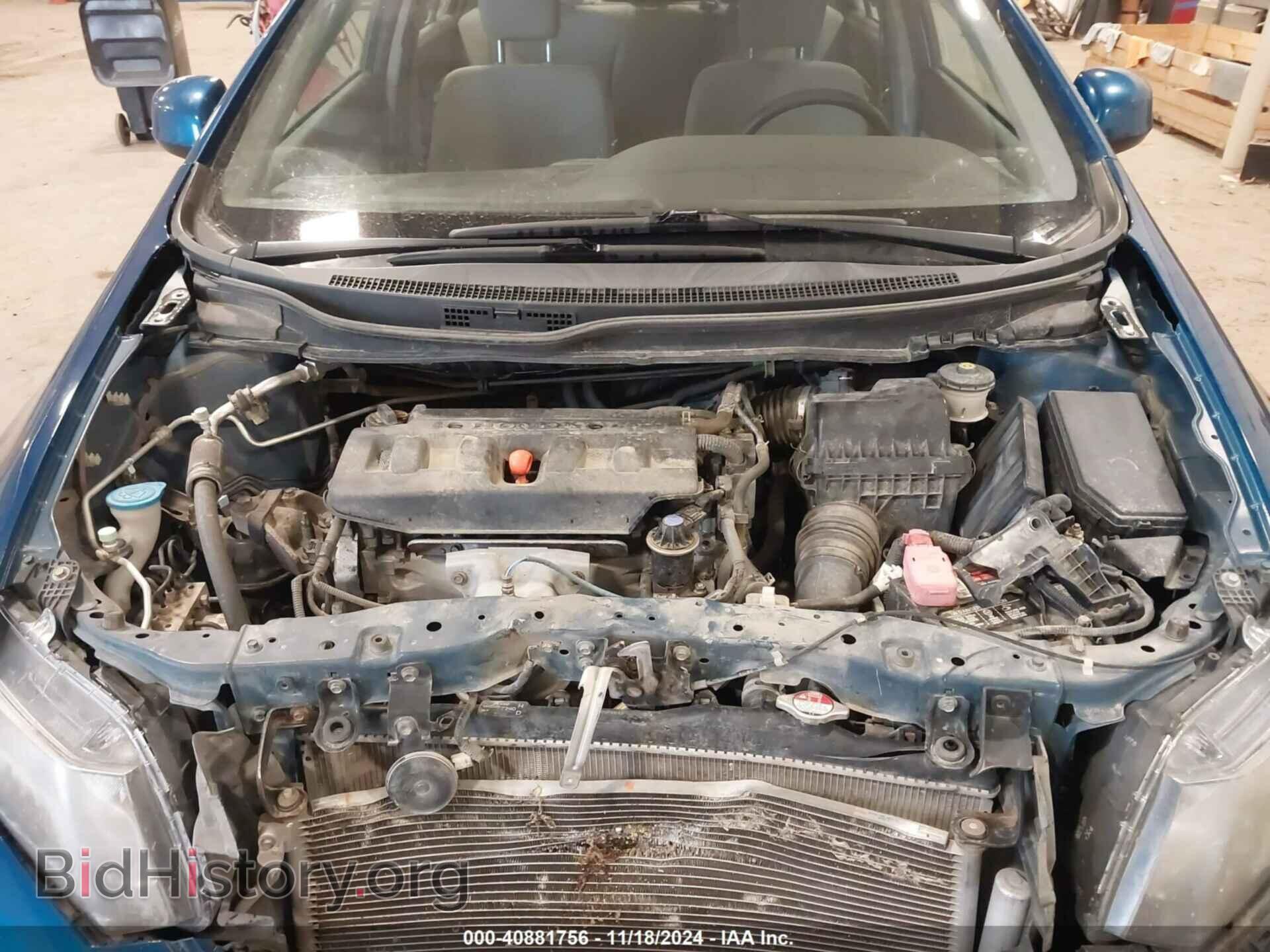 2012 HONDA CIVIC - VIN: 2HGFB2F57CH578939 - Фото 10