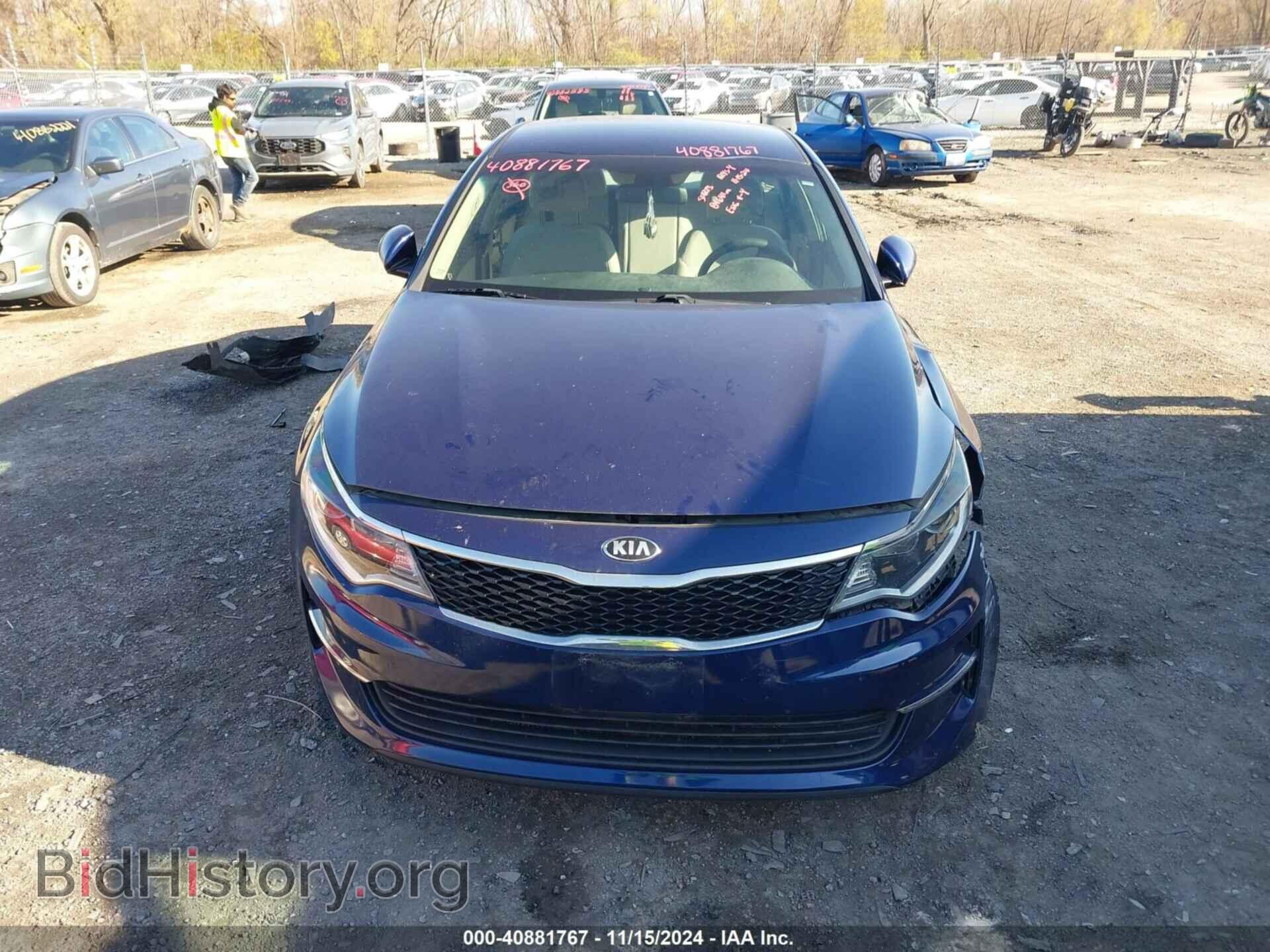 2016 KIA OPTIMA - VIN: 5XXGT4L30GG073056 - Фото 12