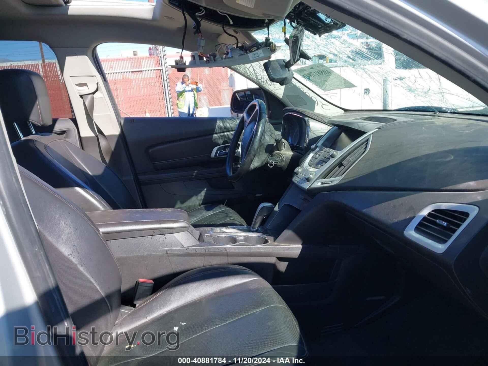 2015 GMC TERRAIN - VIN: 2GKALSEK2F6260888 - Фото 5