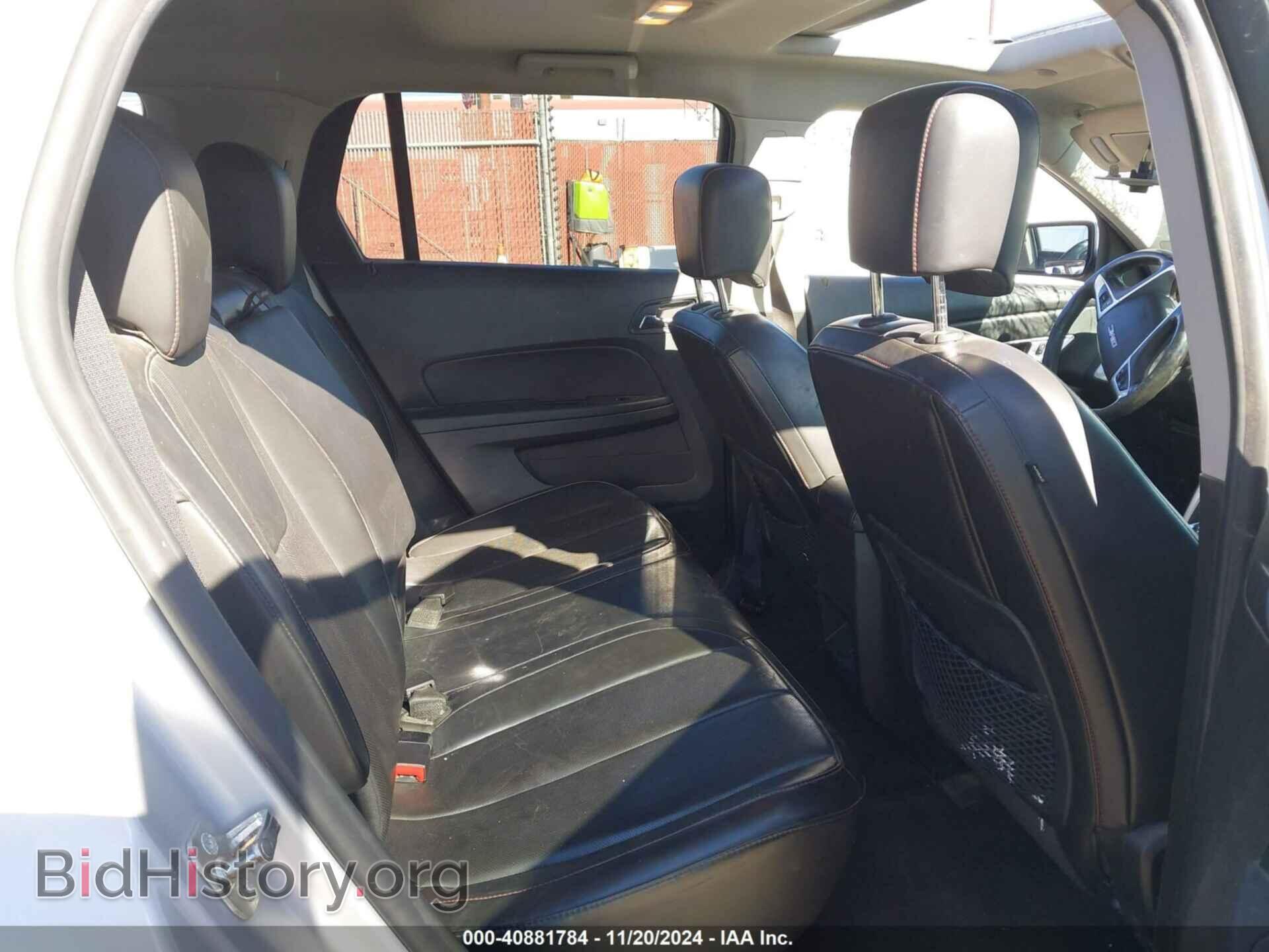 2015 GMC TERRAIN - VIN: 2GKALSEK2F6260888 - Фото 8