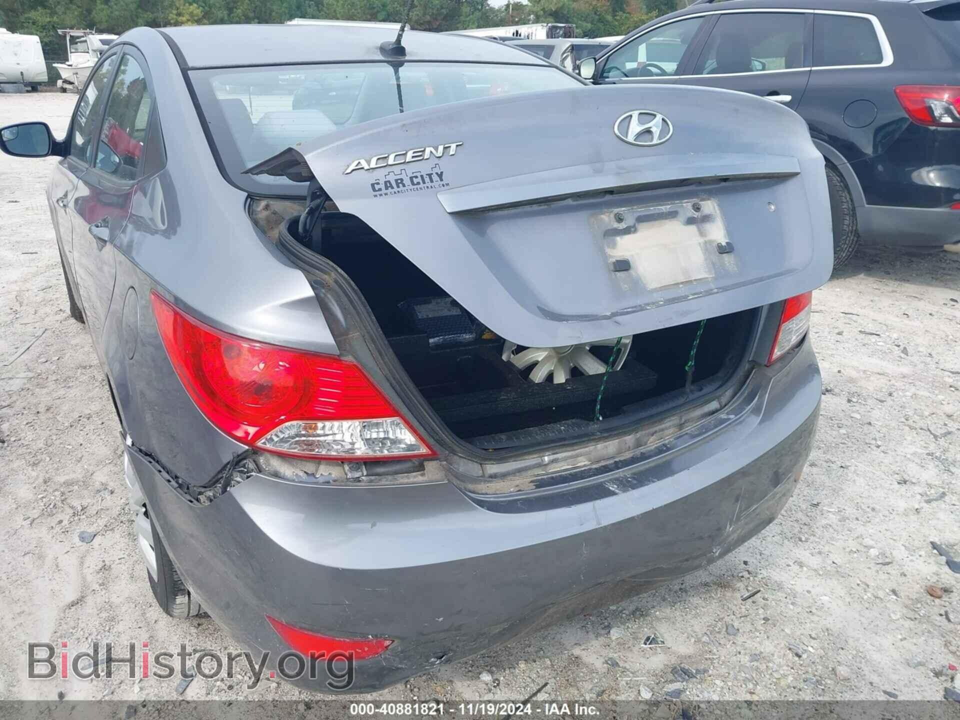 2014 HYUNDAI ACCENT - VIN: KMHCT4AE1EU673753 - Фото 6