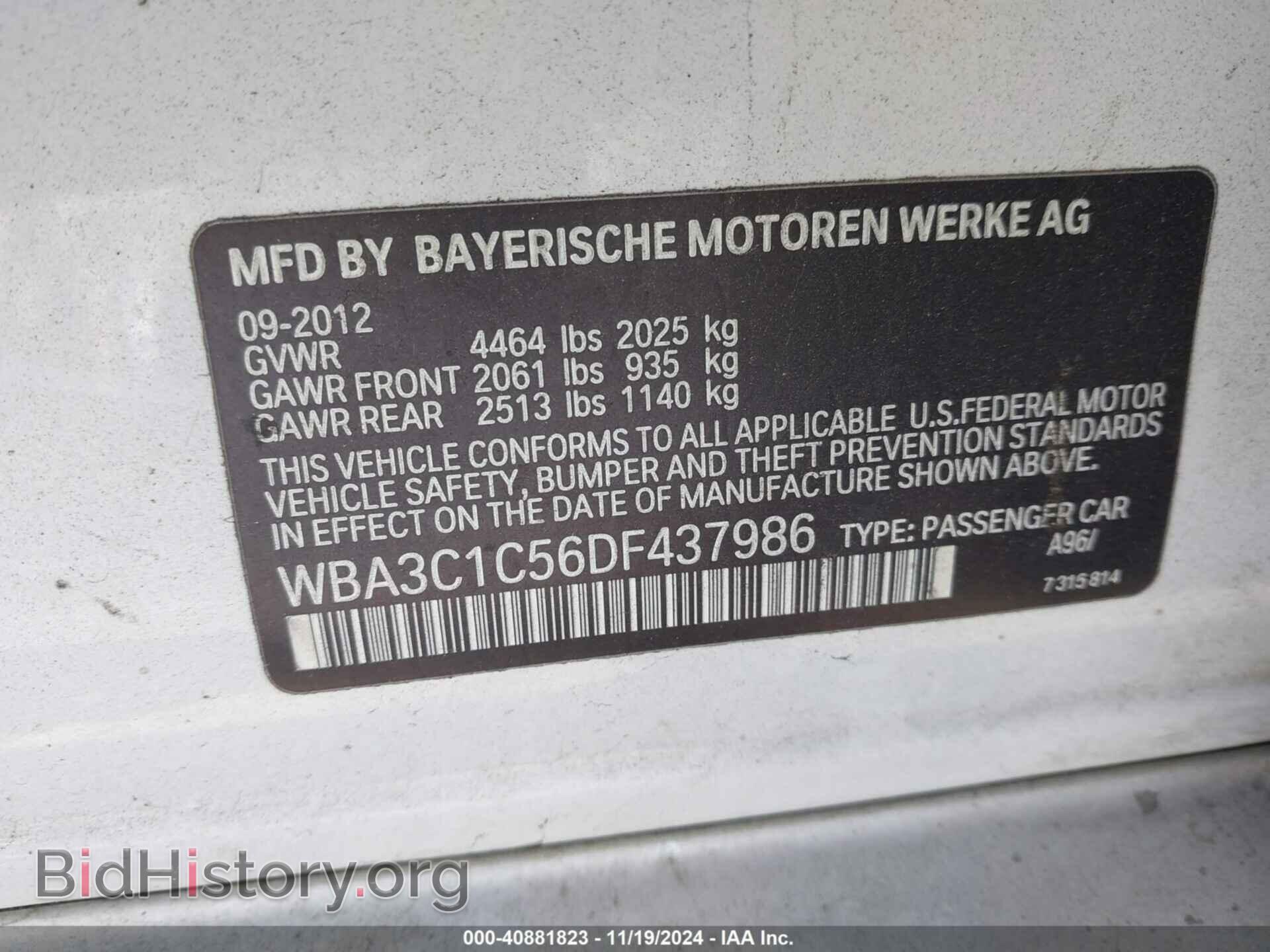 2013 BMW 328I - VIN: WBA3C1C56DF437986 - Фото 9