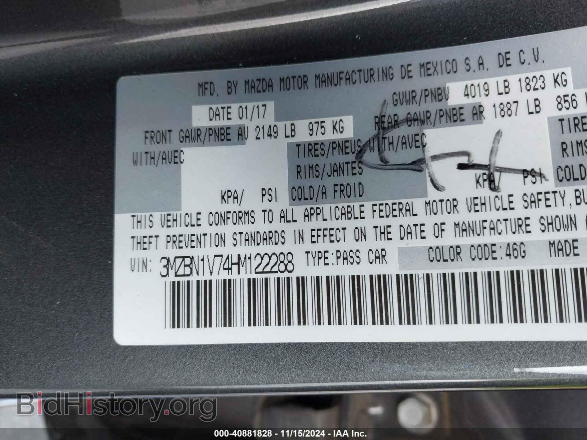 2017 MAZDA MAZDA3 - VIN: 3MZBN1V74HM122288 - Фото 9