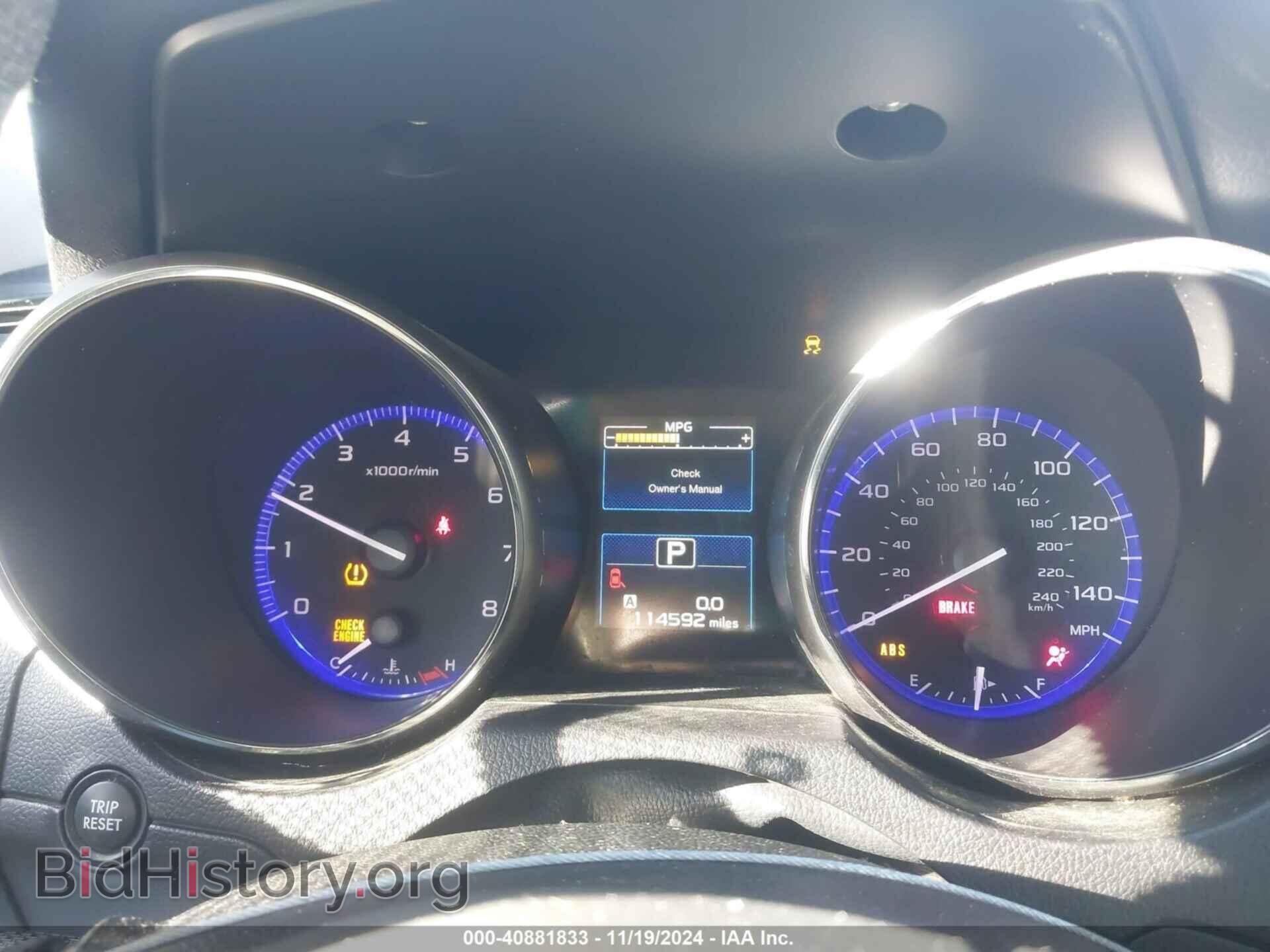 2015 SUBARU OUTBACK - VIN: 4S4BSBCC1F3256963 - Фото 7