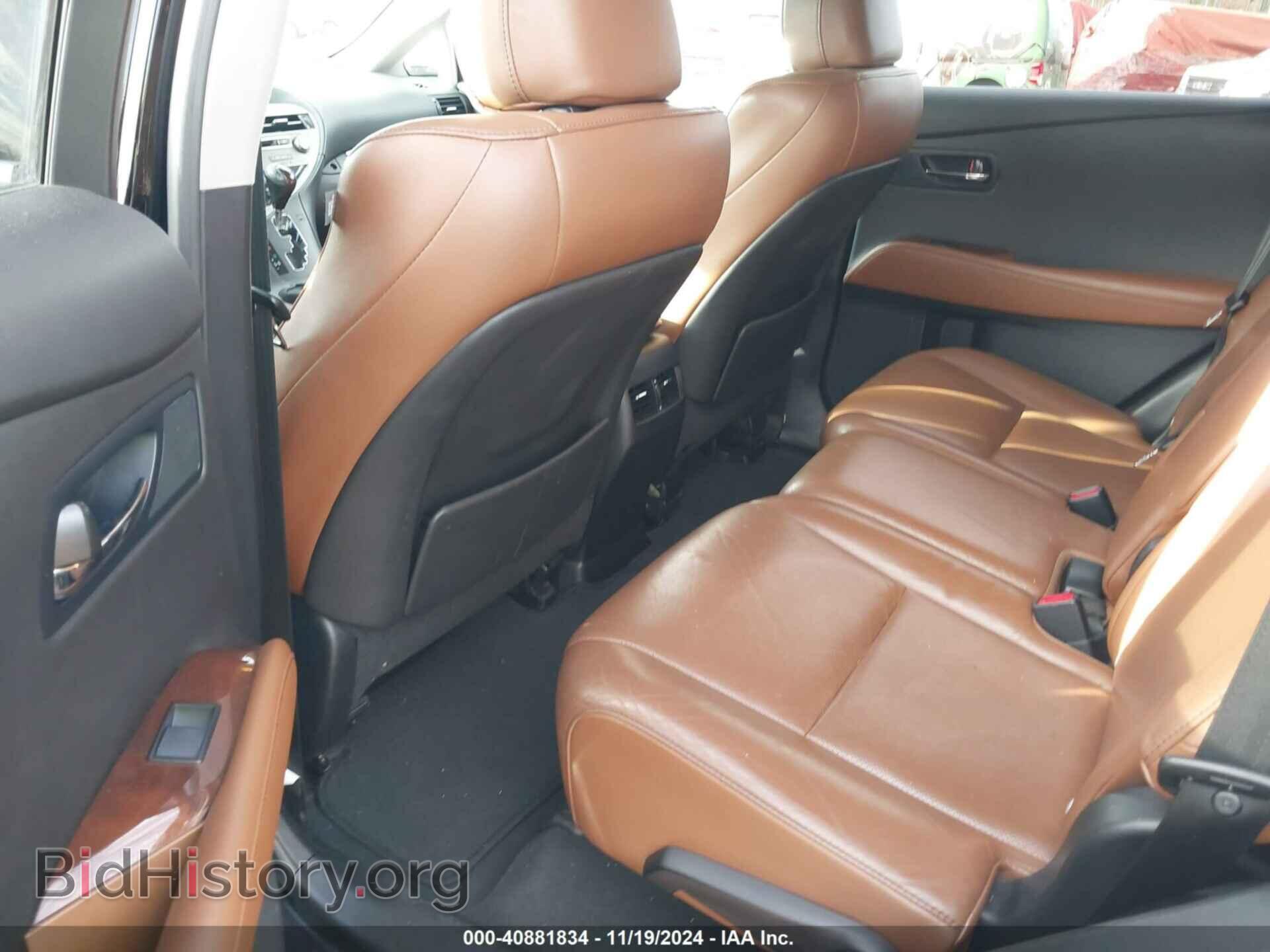 2013 LEXUS RX 350 - VIN: 2T2BK1BA3DC193797 - Фото 8