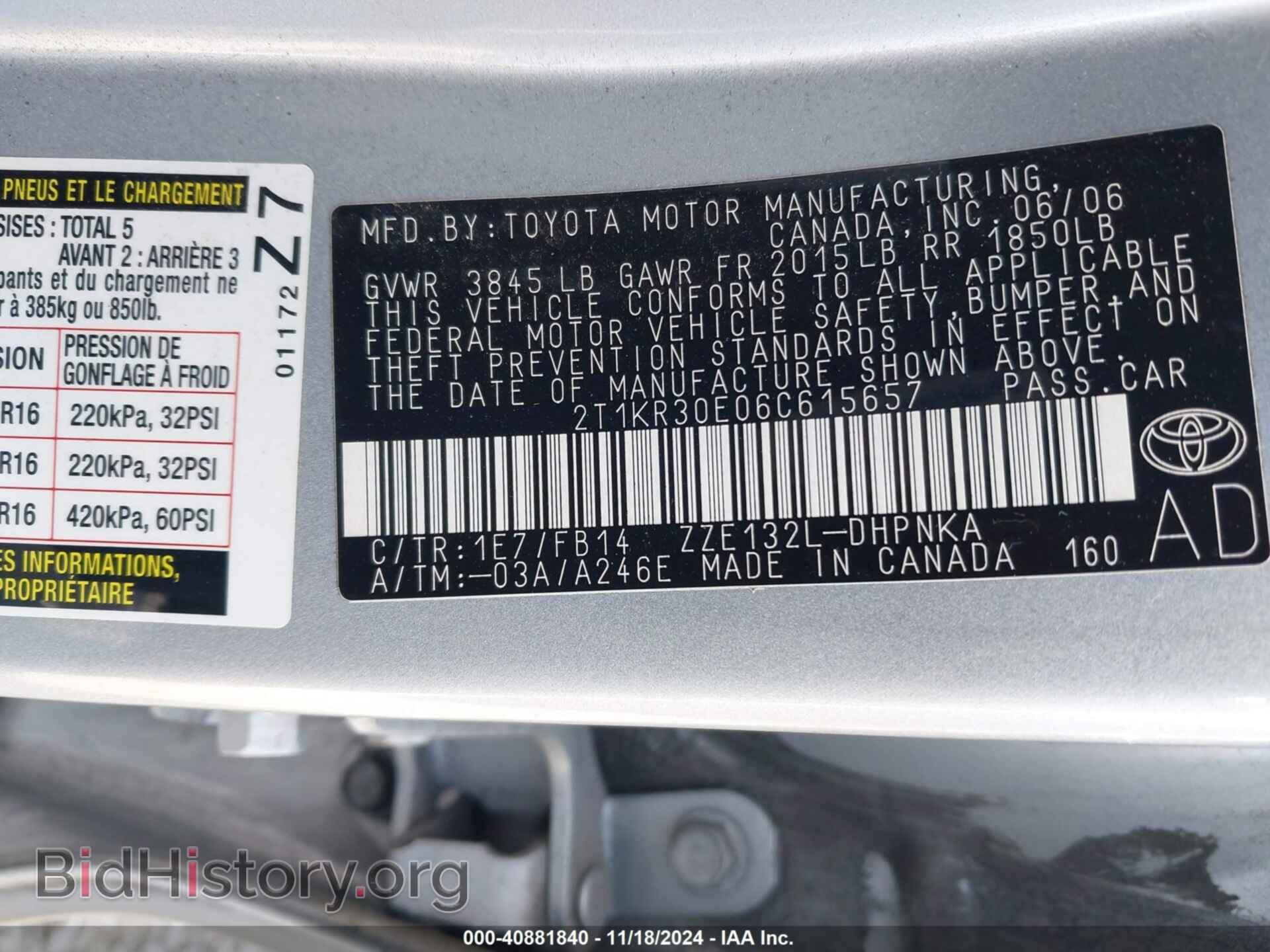 2006 TOYOTA MATRIX - VIN: 2T1KR30E06C615657 - Фото 9