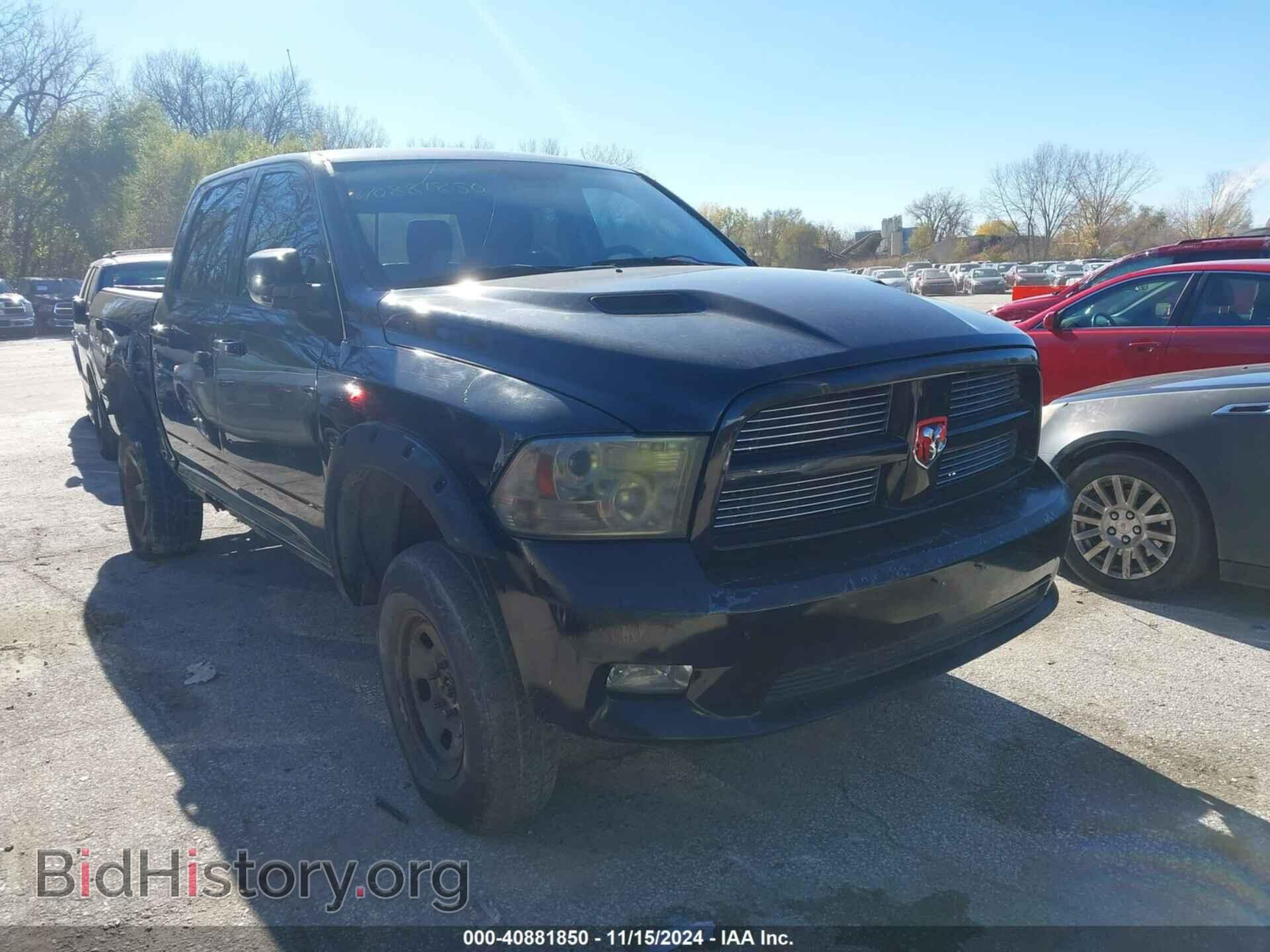 Photo 1C6RD7MT0CS283265 - RAM 1500 2012