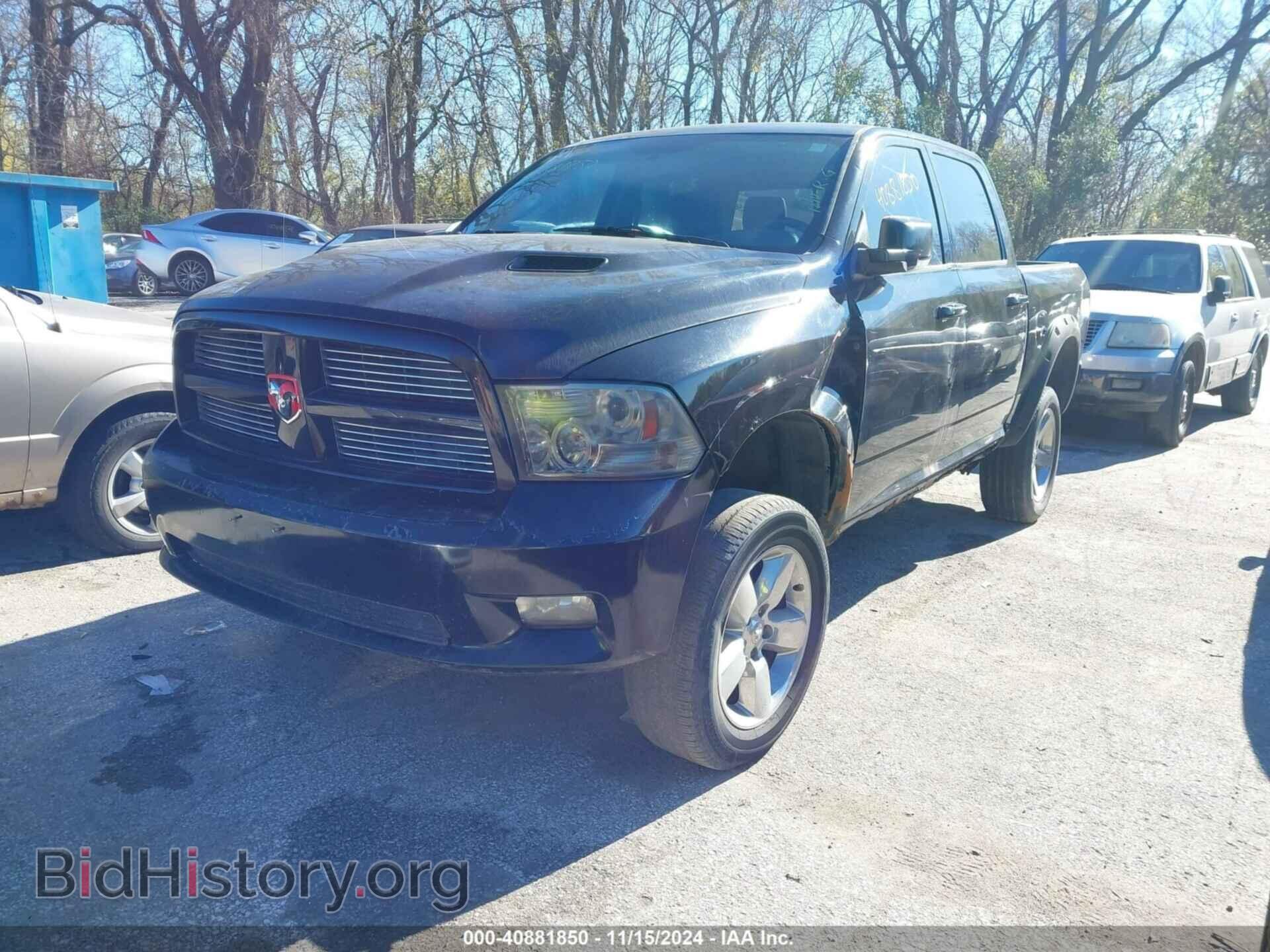2012 RAM 1500 - VIN: 1C6RD7MT0CS283265 - Photo 2