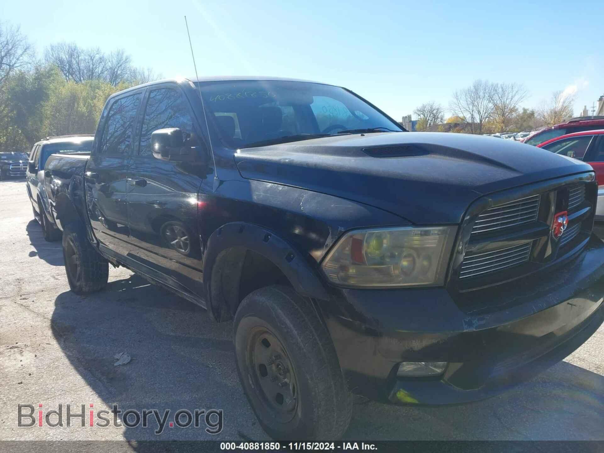 2012 RAM 1500 - VIN: 1C6RD7MT0CS283265 - Photo 12