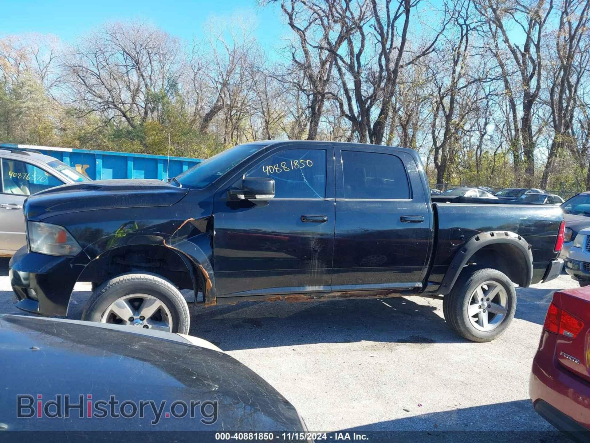 2012 RAM 1500 - VIN: 1C6RD7MT0CS283265 - Photo 13