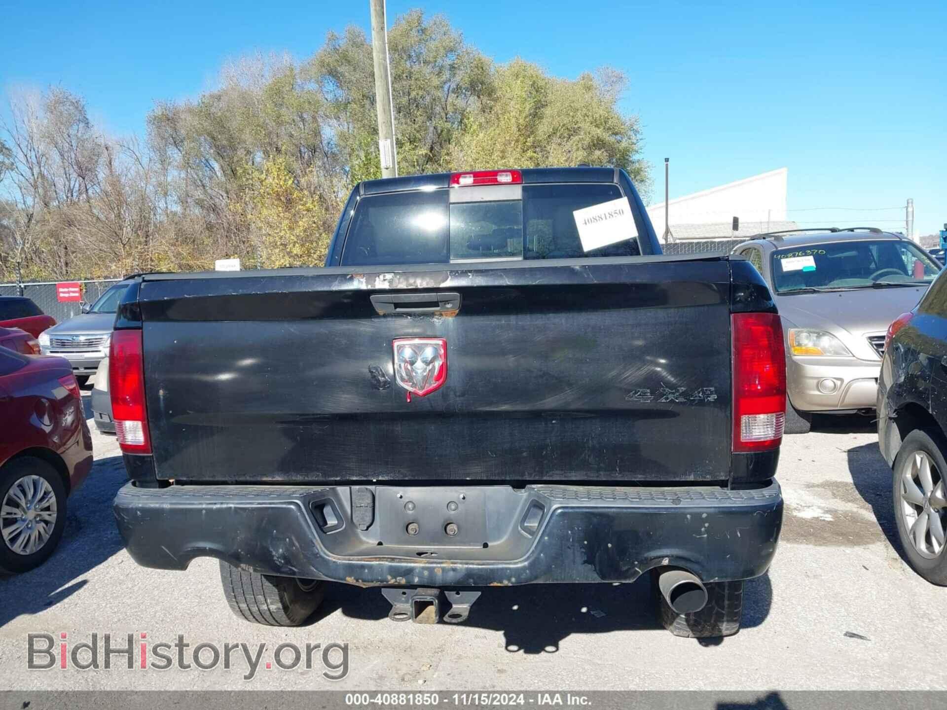 2012 RAM 1500 - VIN: 1C6RD7MT0CS283265 - Photo 15