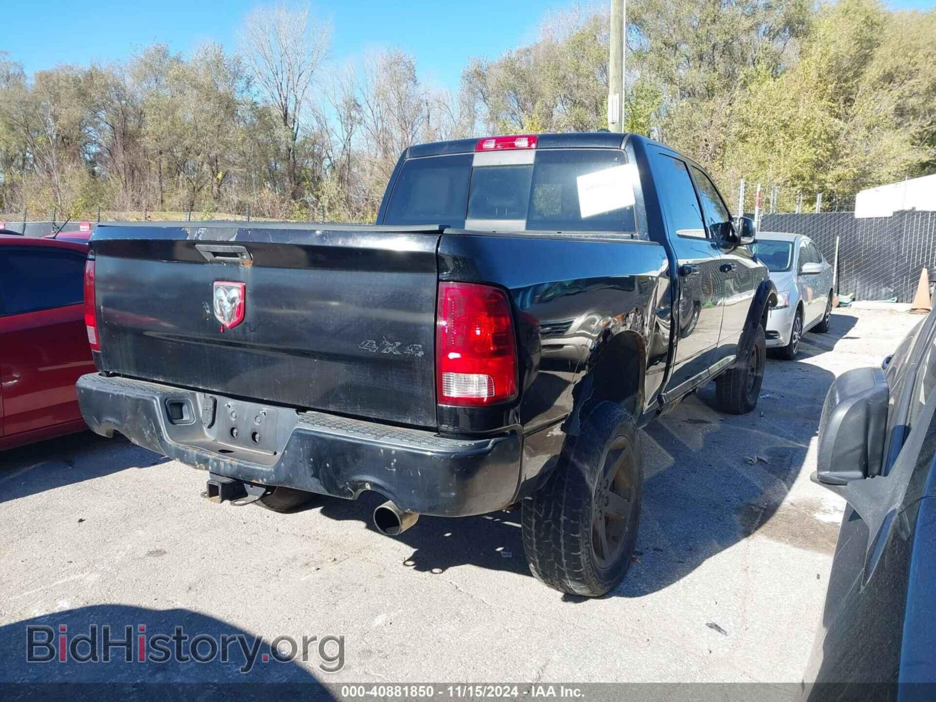 2012 RAM 1500 - VIN: 1C6RD7MT0CS283265 - Photo 4