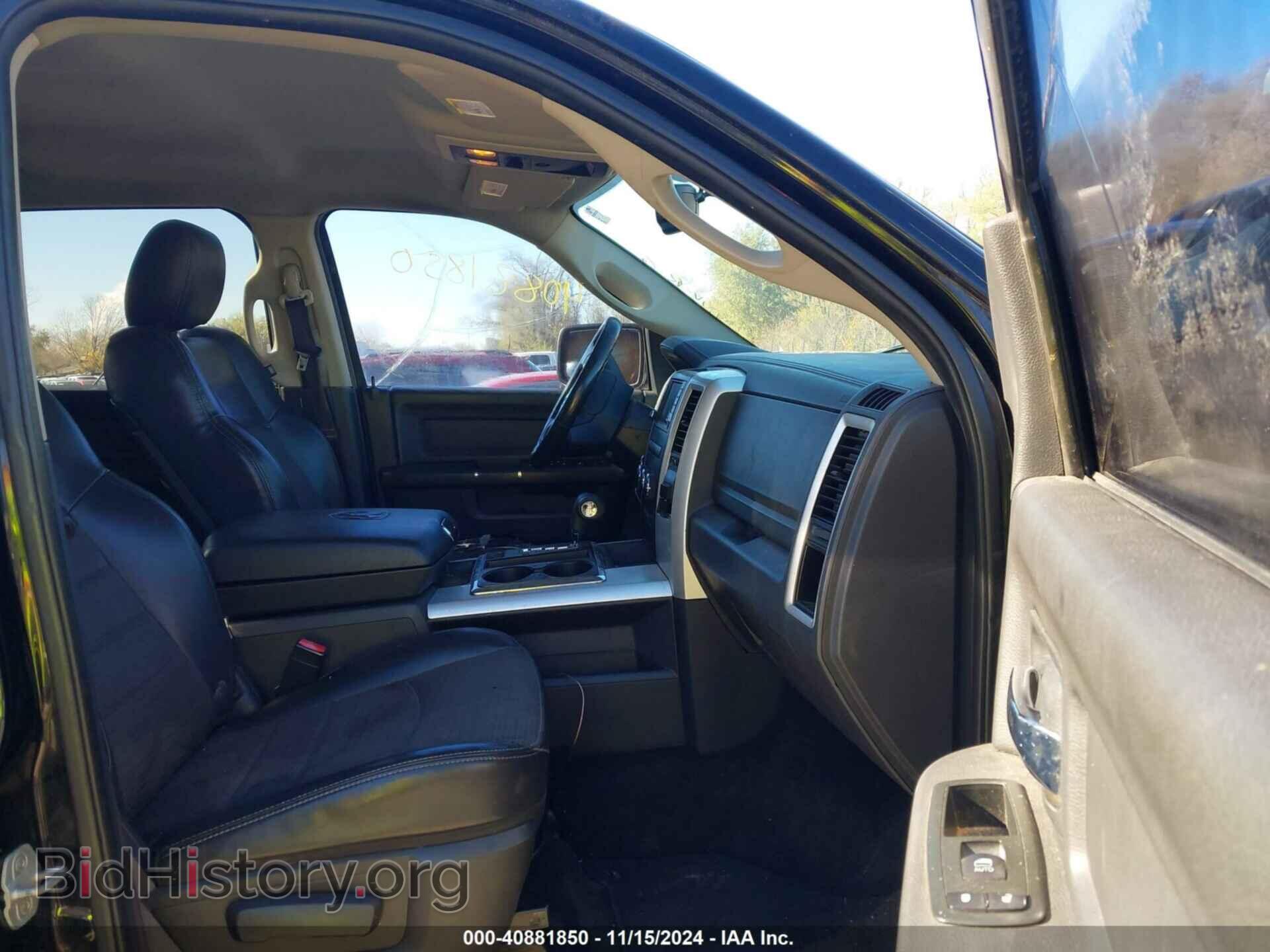 2012 RAM 1500 - VIN: 1C6RD7MT0CS283265 - Photo 5