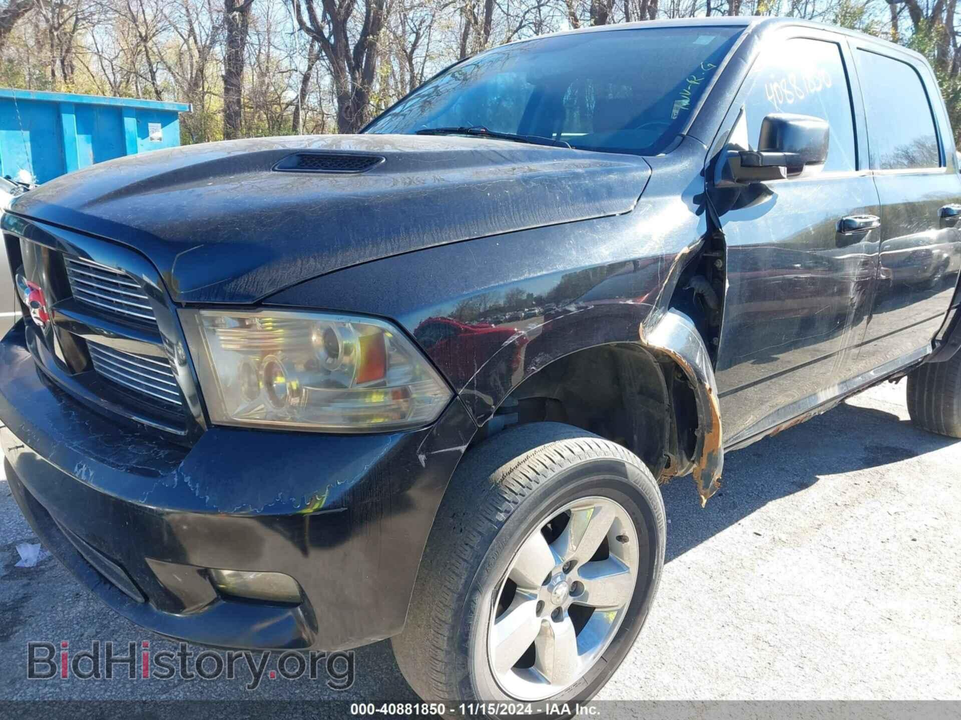 2012 RAM 1500 - VIN: 1C6RD7MT0CS283265 - Photo 6