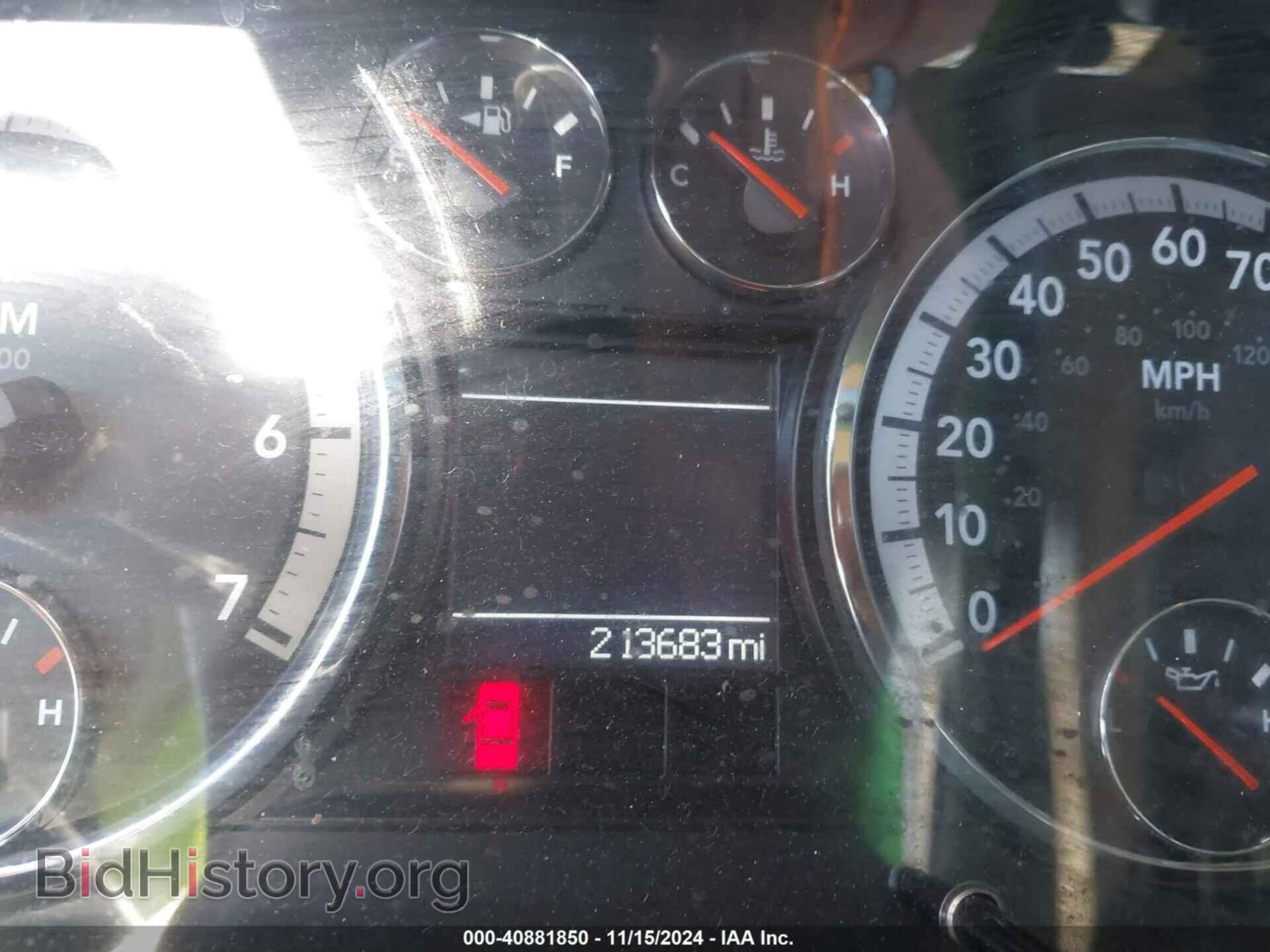2012 RAM 1500 - VIN: 1C6RD7MT0CS283265 - Photo 7