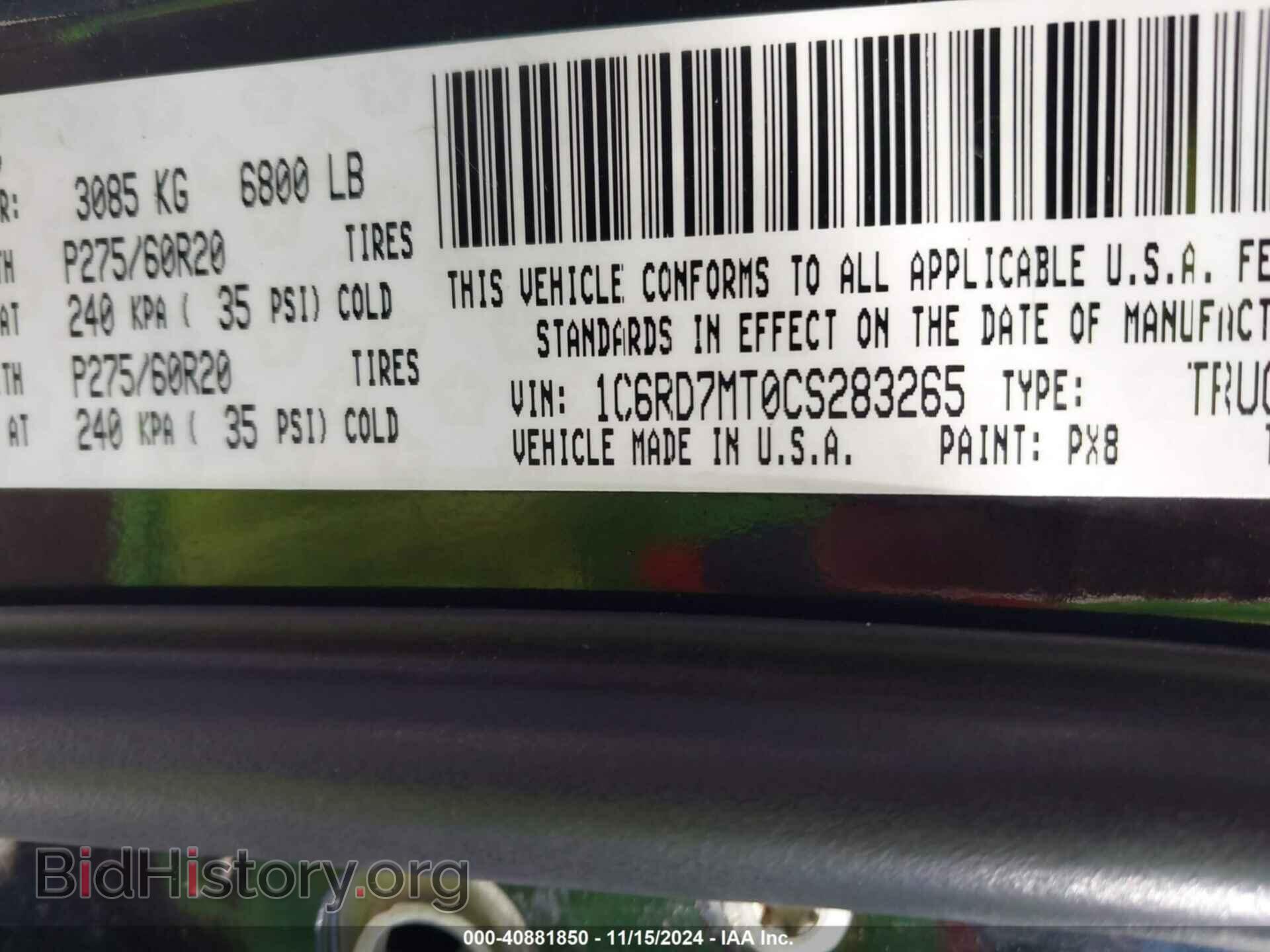 2012 RAM 1500 - VIN: 1C6RD7MT0CS283265 - Photo 9