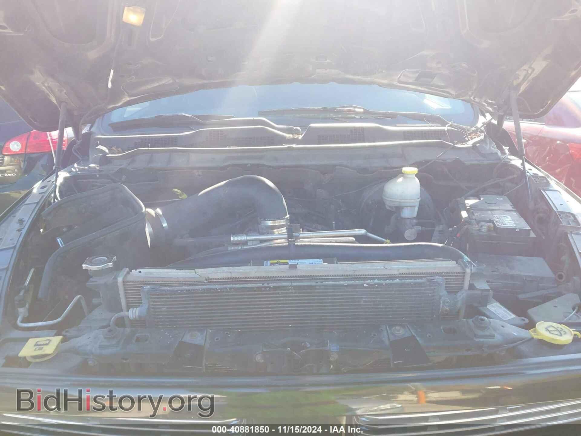 2012 RAM 1500 - VIN: 1C6RD7MT0CS283265 - Photo 10