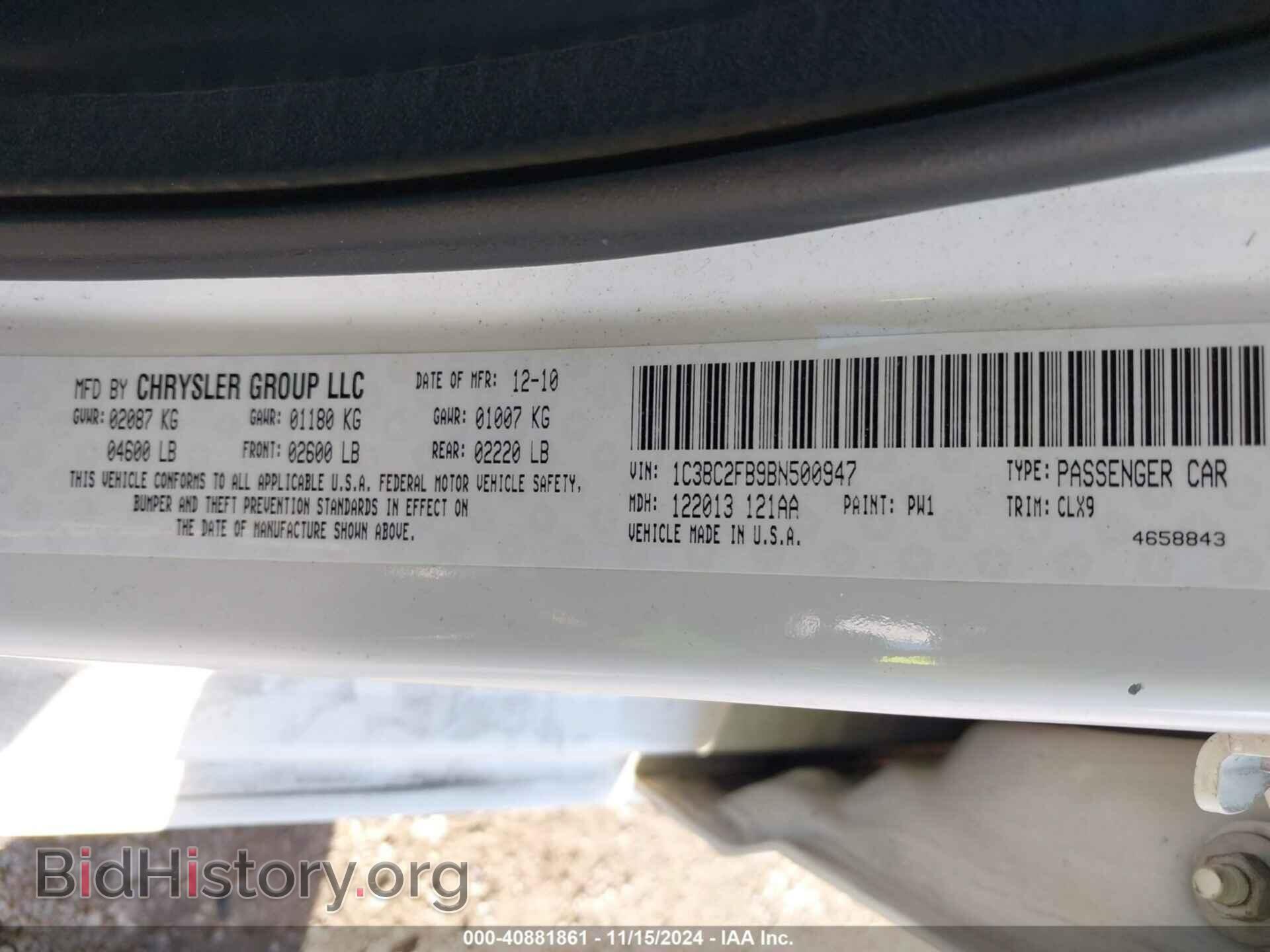 2011 CHRYSLER 200 - VIN: 1C3BC2FB9BN500947 - Photo 9
