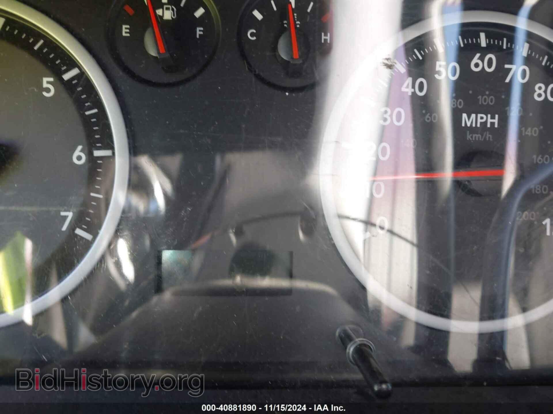 2012 RAM 1500 - VIN: 1C6RD6KT6CS332983 - Фото 15