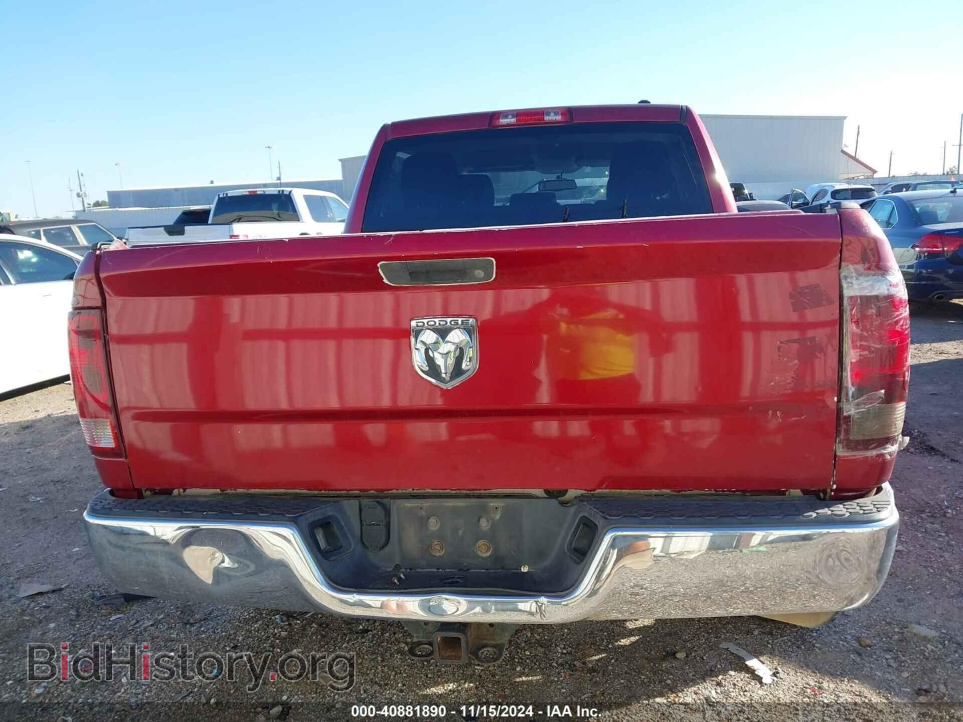 2012 RAM 1500 - VIN: 1C6RD6KT6CS332983 - Фото 16