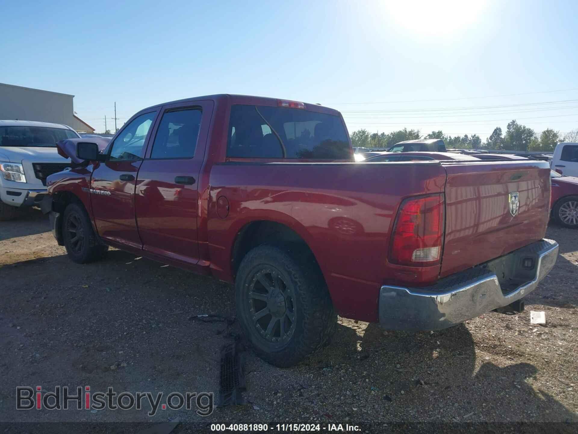 2012 RAM 1500 - VIN: 1C6RD6KT6CS332983 - Фото 3