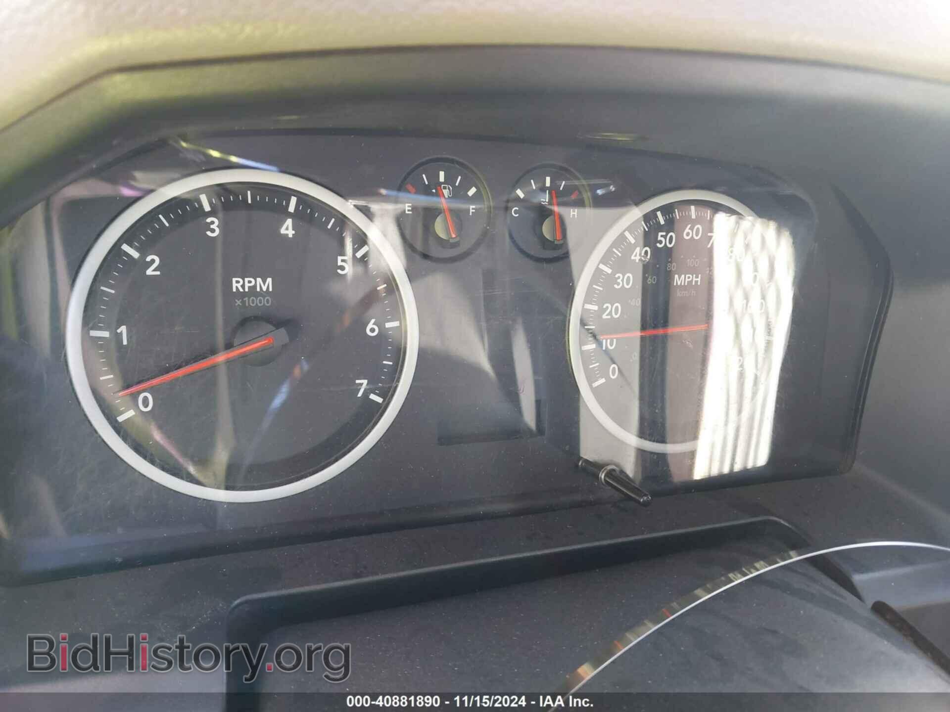 2012 RAM 1500 - VIN: 1C6RD6KT6CS332983 - Фото 7