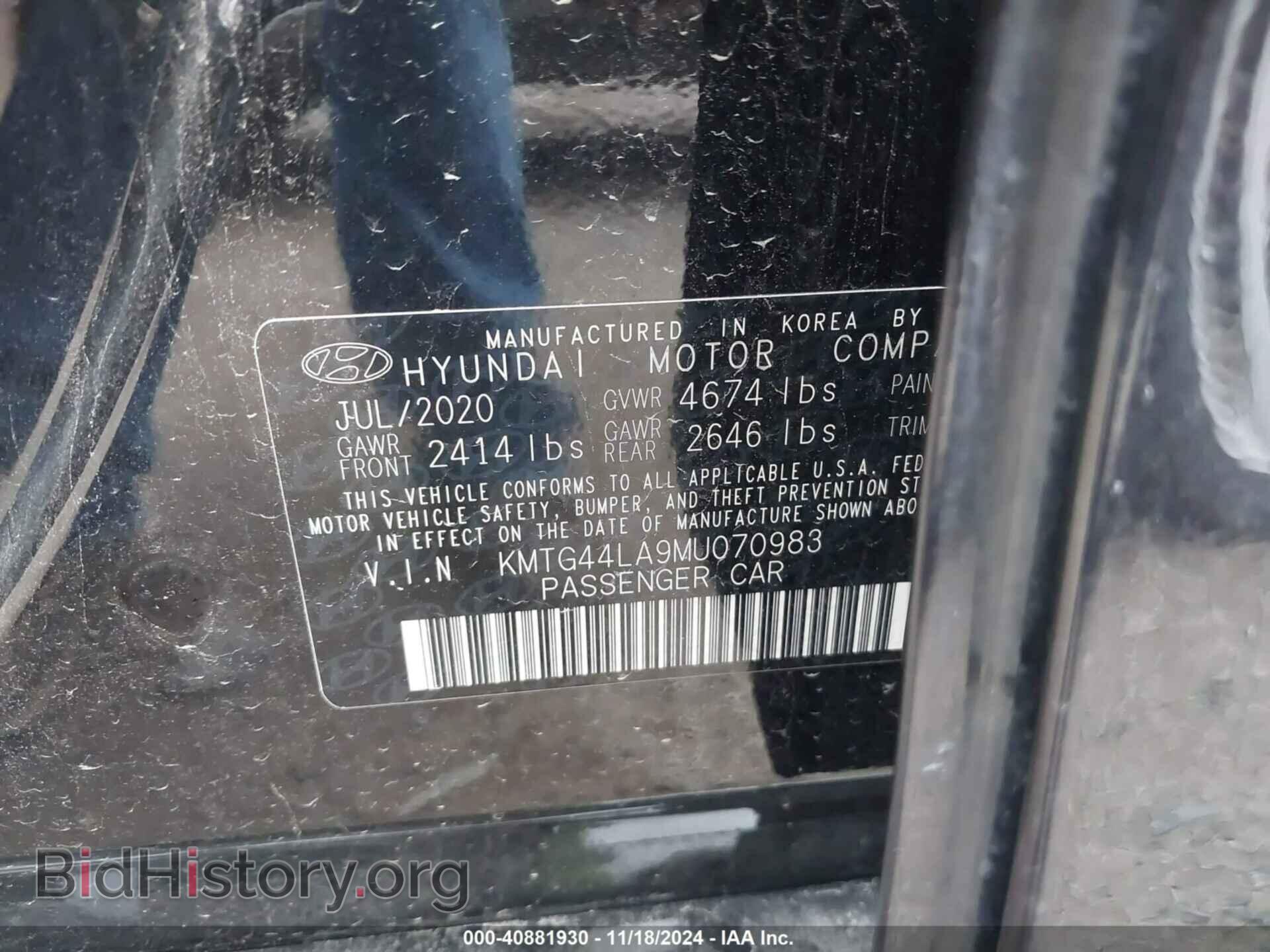 2021 GENESIS G70 - VIN: KMTG44LA9MU070983 - Фото 9