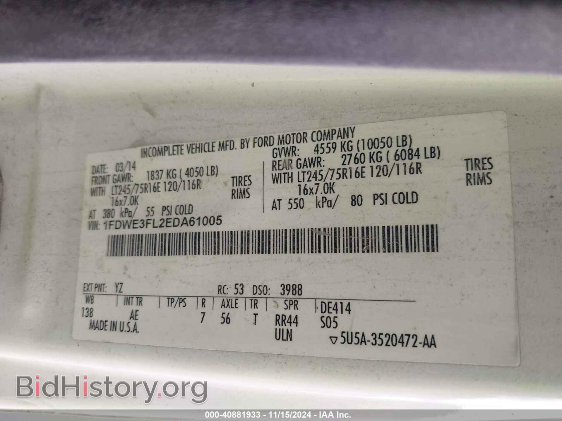 2014 FORD E-350 CUTAWAY - VIN: 1FDWE3FL2EDA61005 - Фото 8