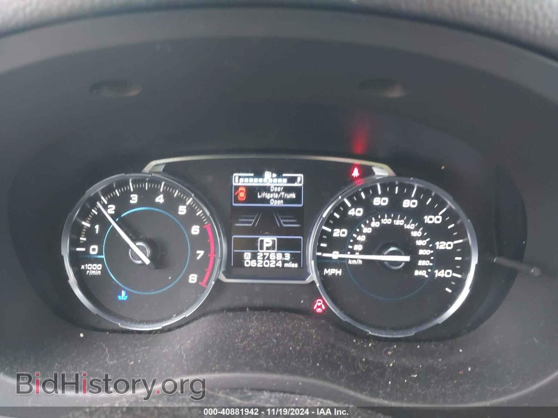 2018 SUBARU FORESTER - VIN: JF2SJAGC2JH540093 - Фото 7