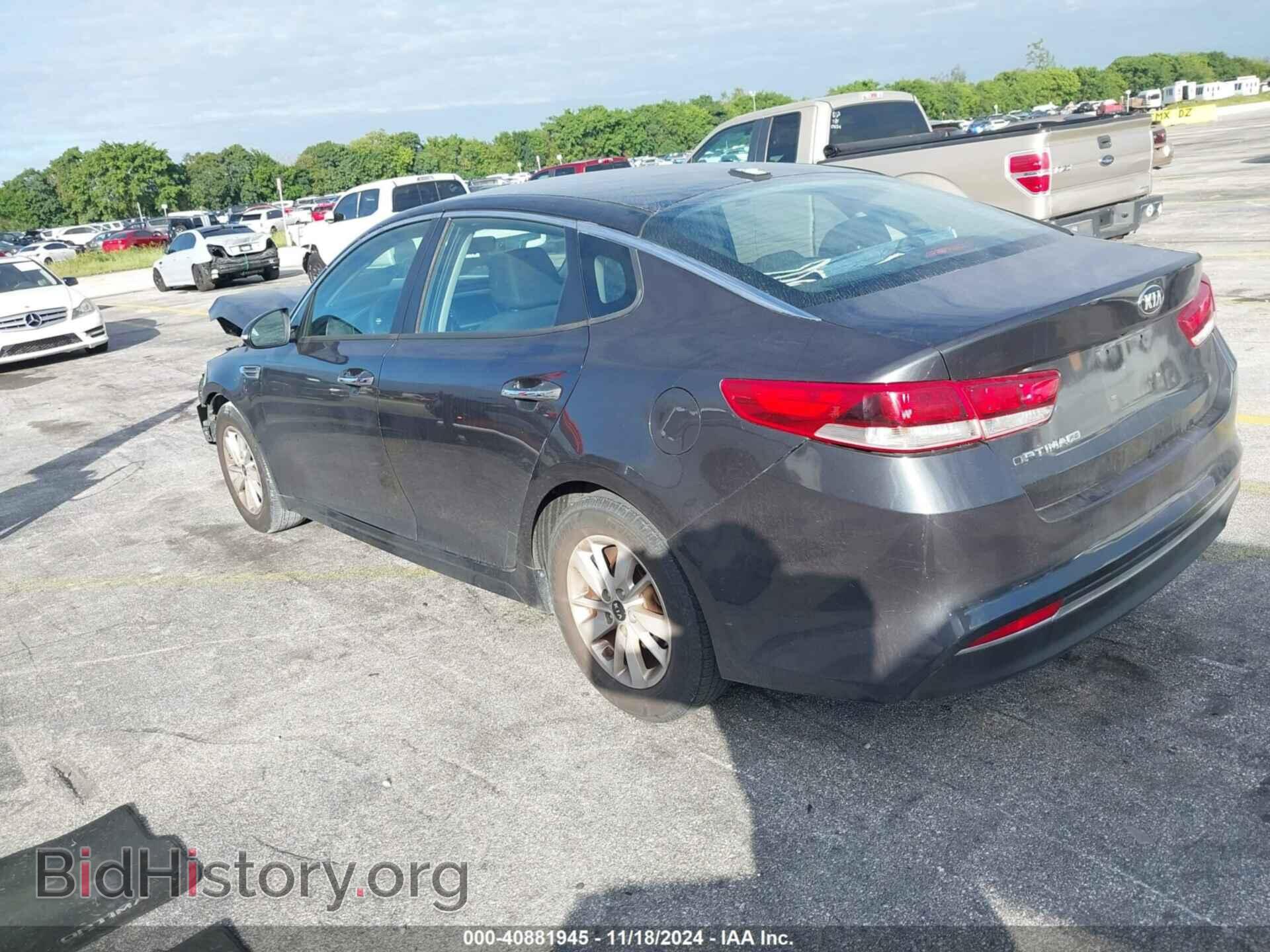 2017 KIA OPTIMA - VIN: 5XXGT4L39HG137435 - Фото 3
