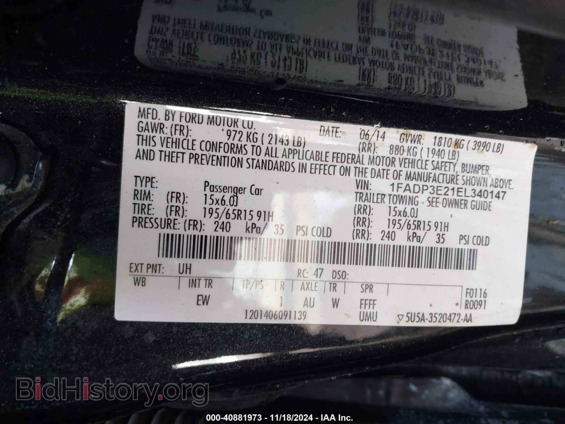 2014 FORD FOCUS - VIN: 1FADP3E21EL340147 - Фото 9