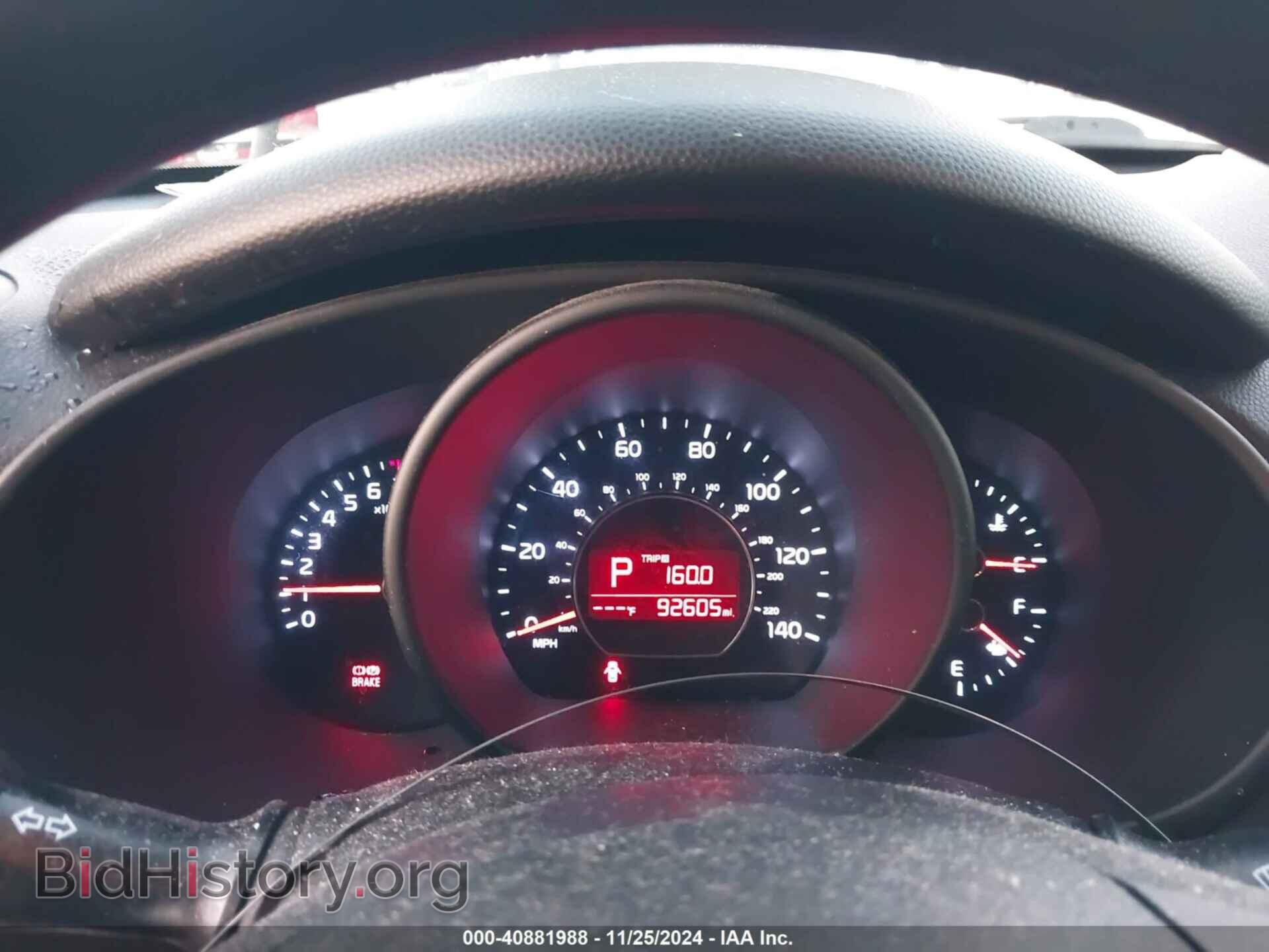 2014 KIA SOUL - VIN: KNDJP3A5XE7008181 - Фото 7
