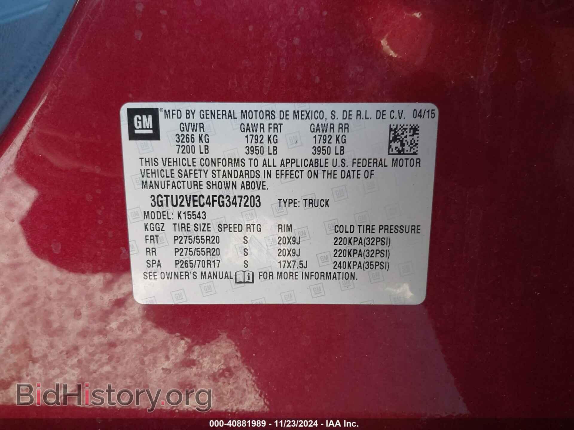2015 GMC SIERRA 1500 - VIN: 3GTU2VEC4FG347203 - Фото 9