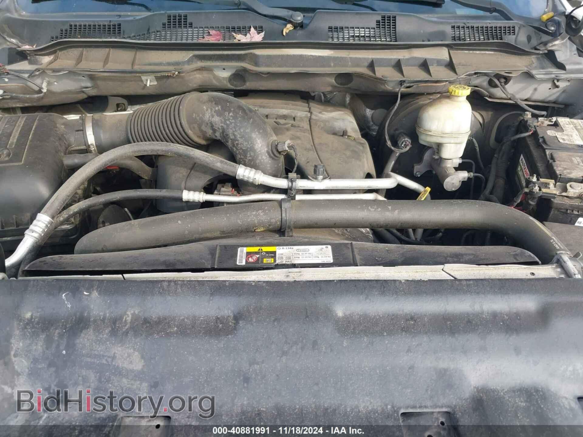 2014 RAM 1500 - VIN: 1C6RR7LT8ES193383 - Фото 10