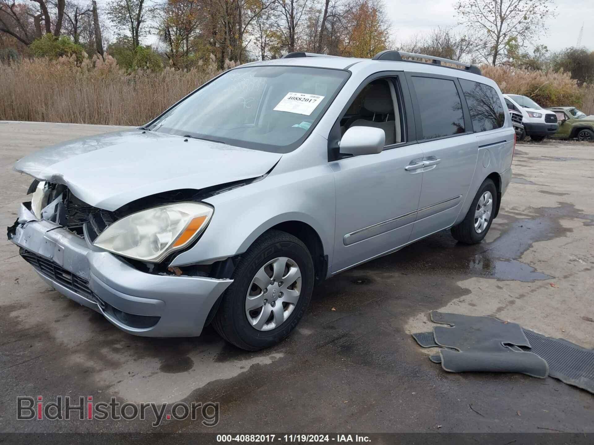 2008 HYUNDAI ENTOURAGE - VIN: KNDMC233686056334 - Фото 2