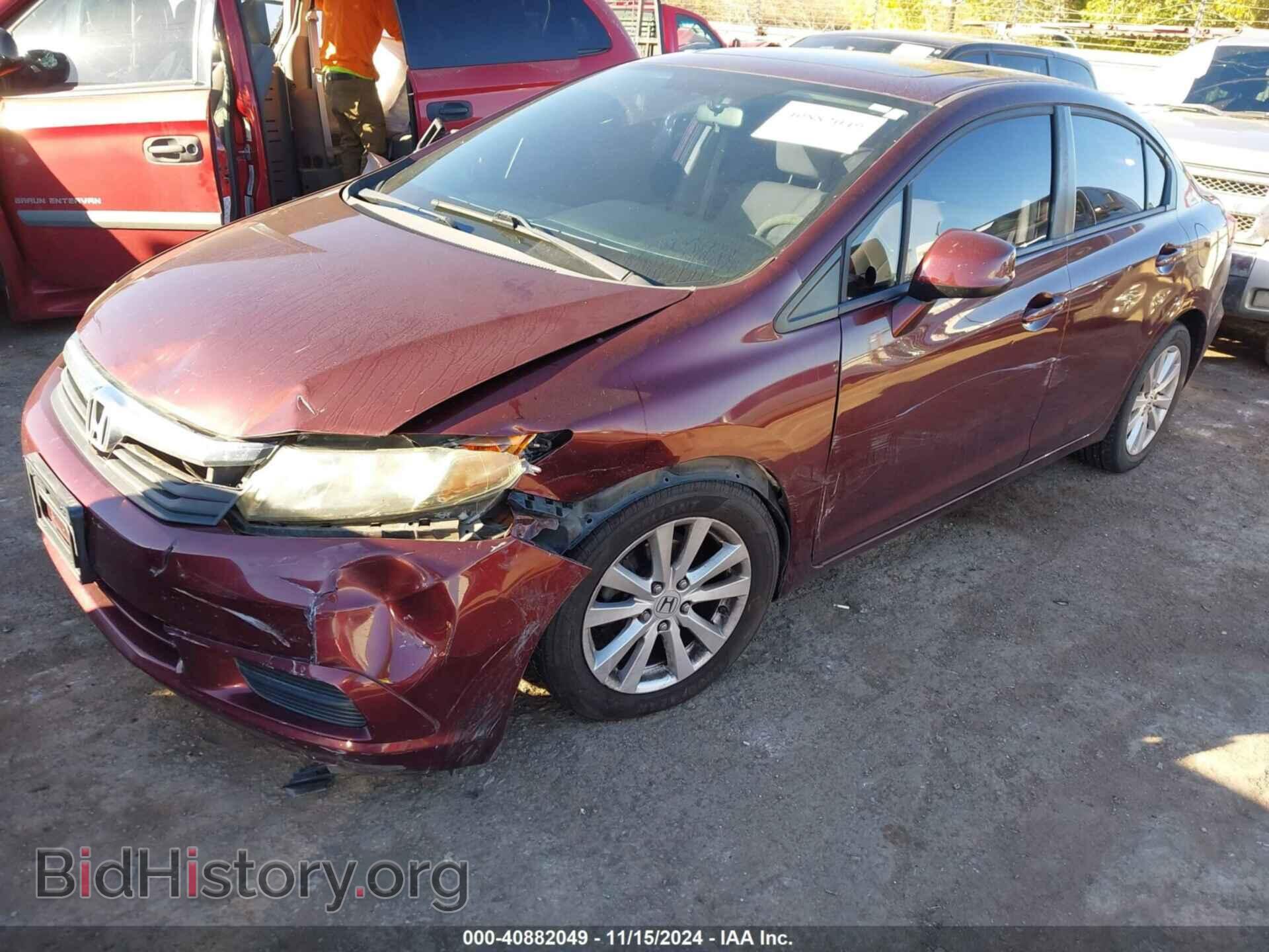 2012 HONDA CIVIC - VIN: 19XFB2F82CE053565 - Фото 2