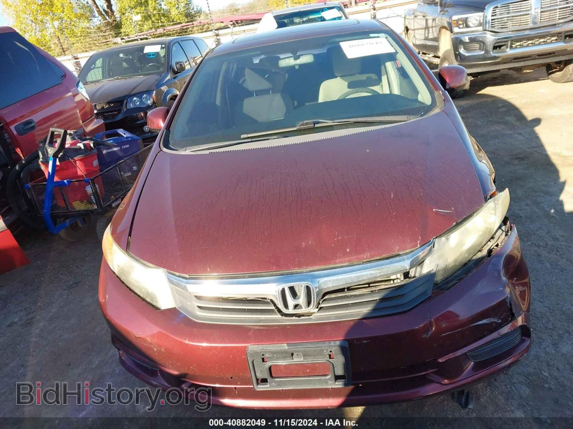 2012 HONDA CIVIC - VIN: 19XFB2F82CE053565 - Фото 12