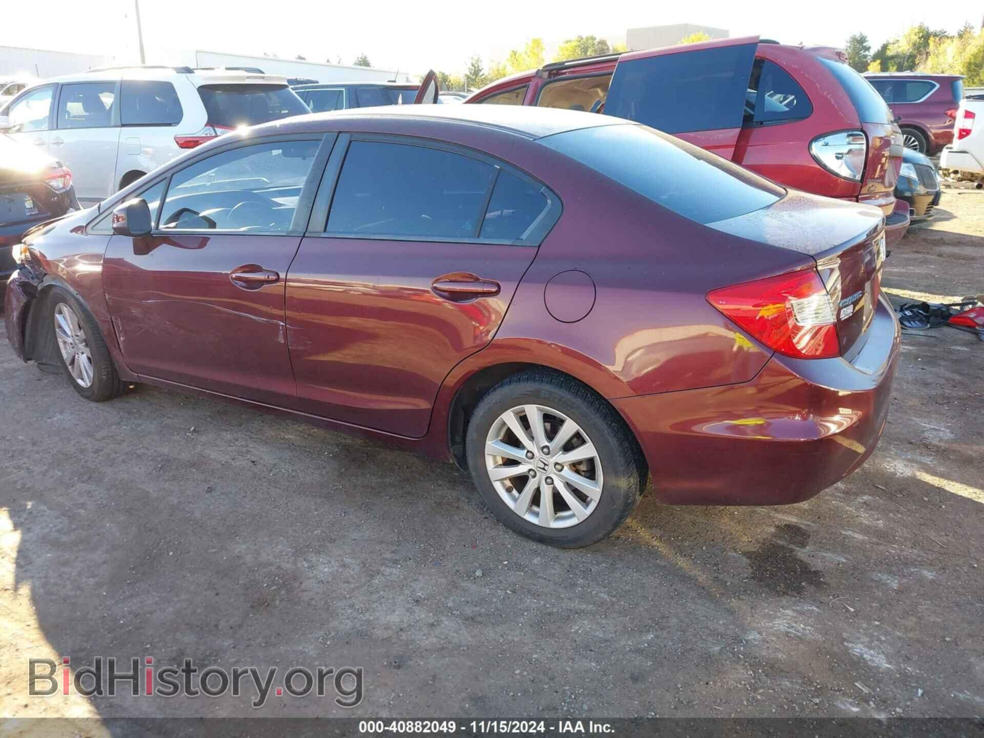 2012 HONDA CIVIC - VIN: 19XFB2F82CE053565 - Фото 3