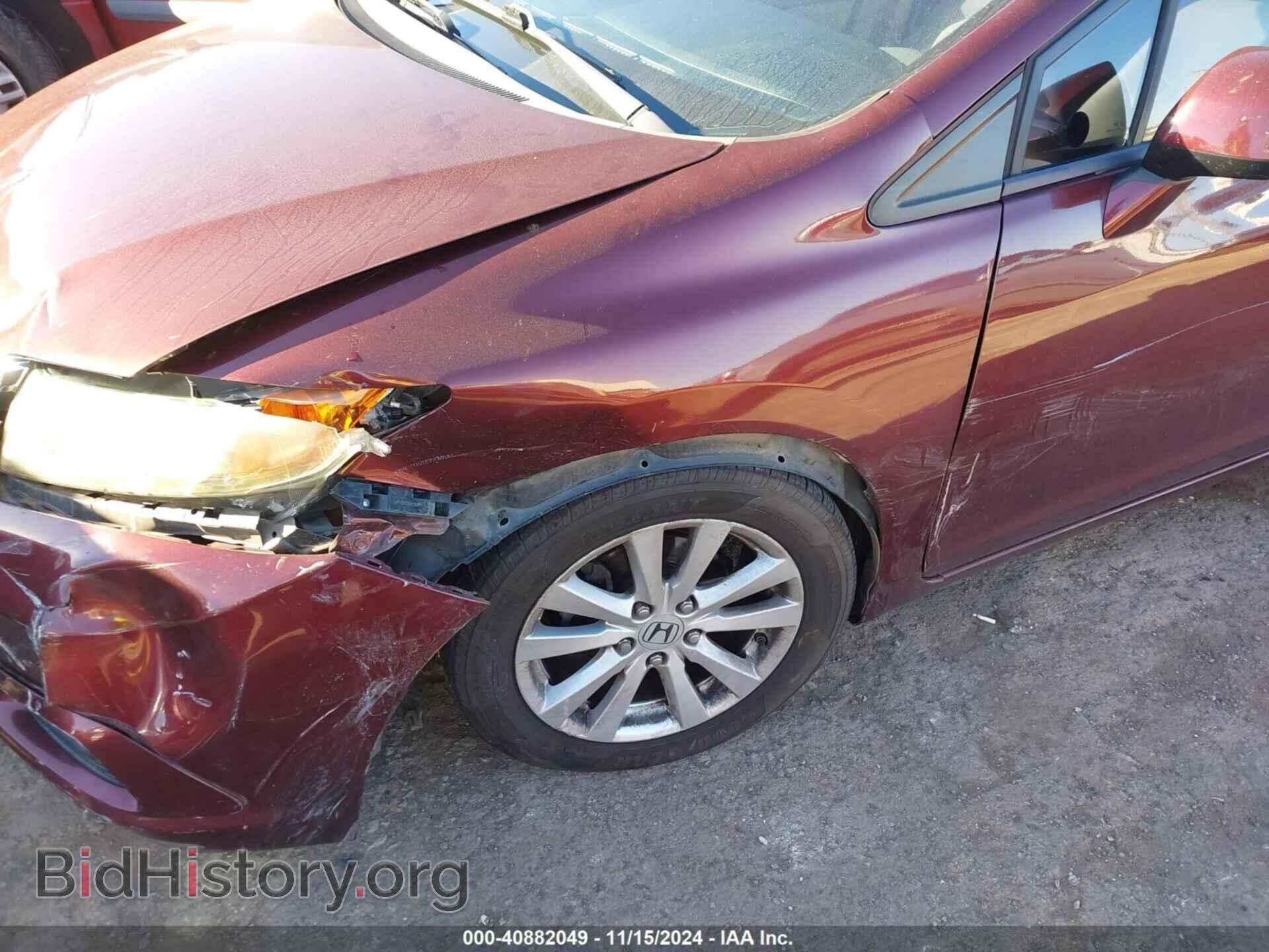 2012 HONDA CIVIC - VIN: 19XFB2F82CE053565 - Фото 6