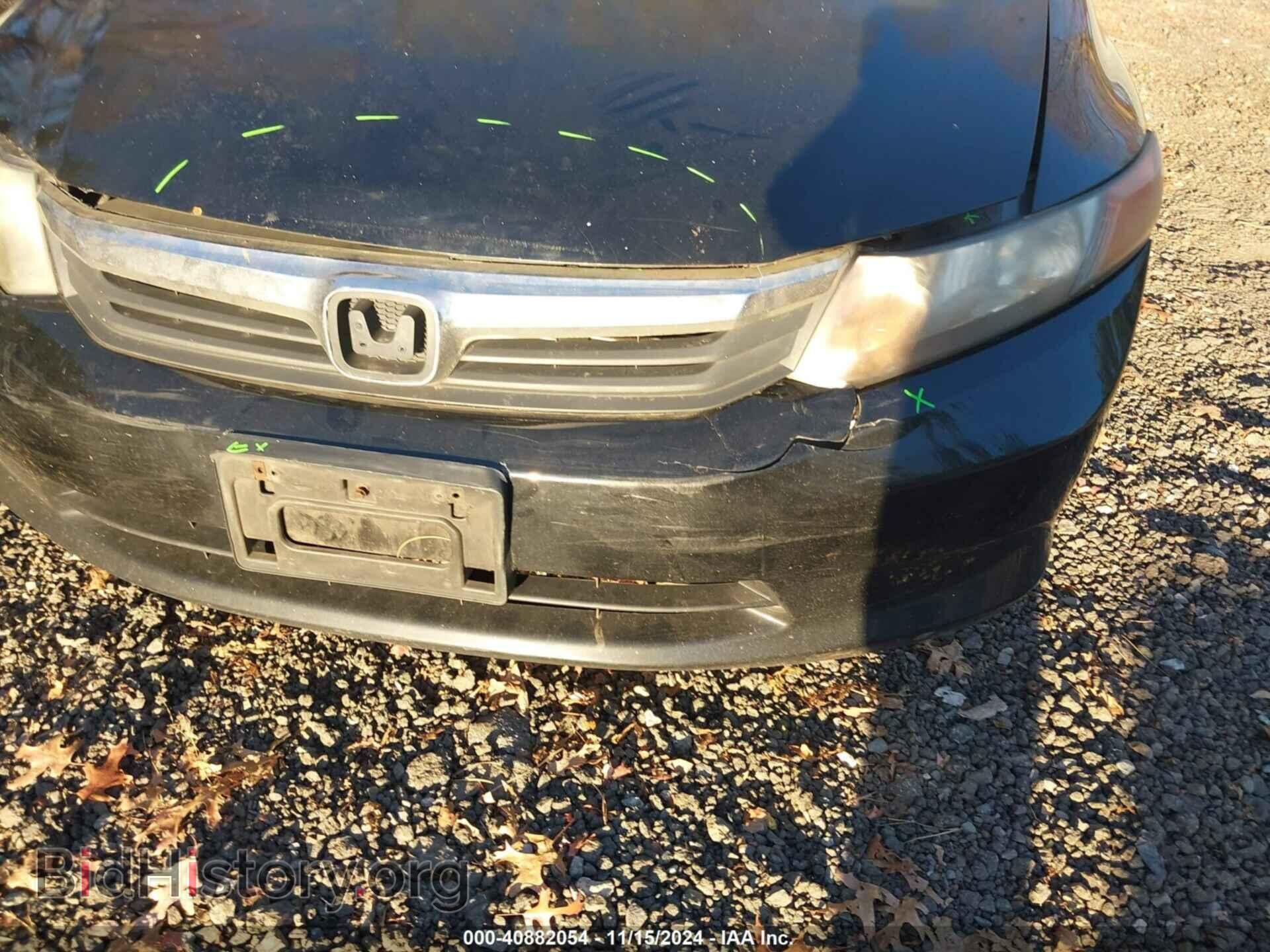 2012 HONDA CIVIC - VIN: 2HGFB2F59CH303170 - Фото 6