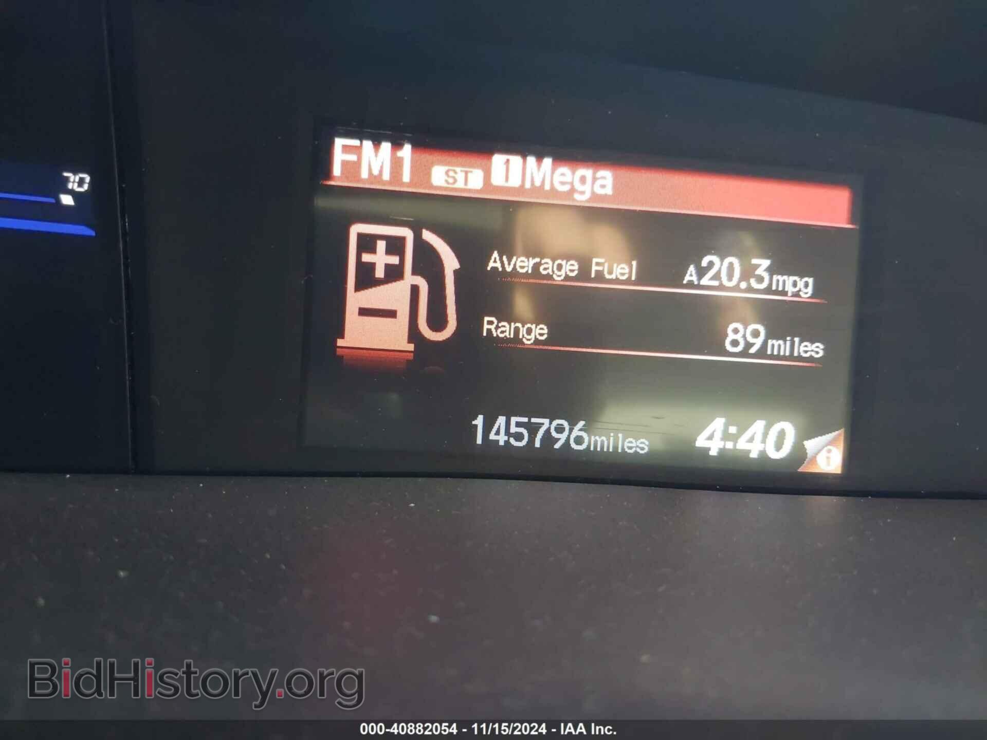 2012 HONDA CIVIC - VIN: 2HGFB2F59CH303170 - Фото 7