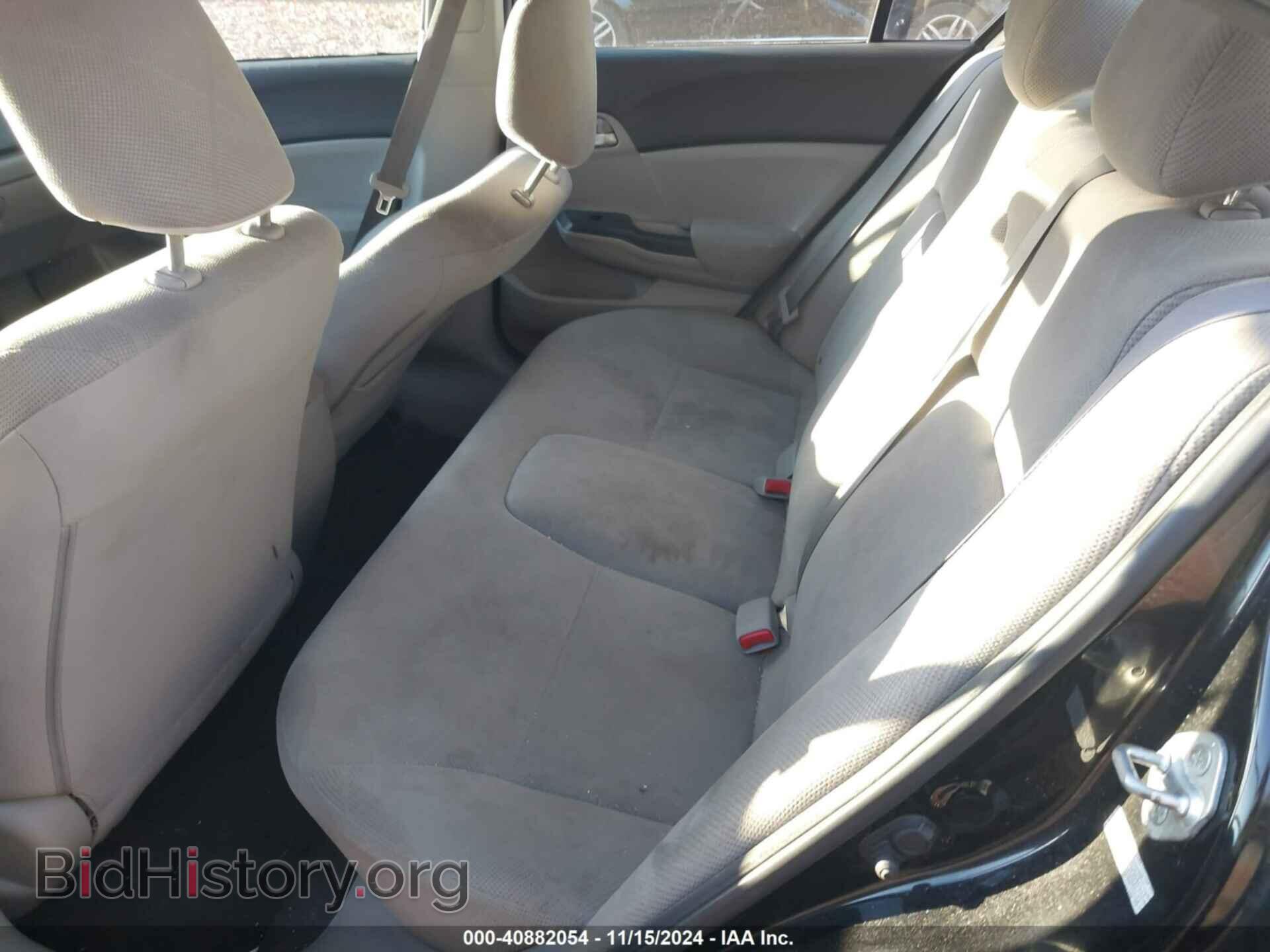 2012 HONDA CIVIC - VIN: 2HGFB2F59CH303170 - Фото 8